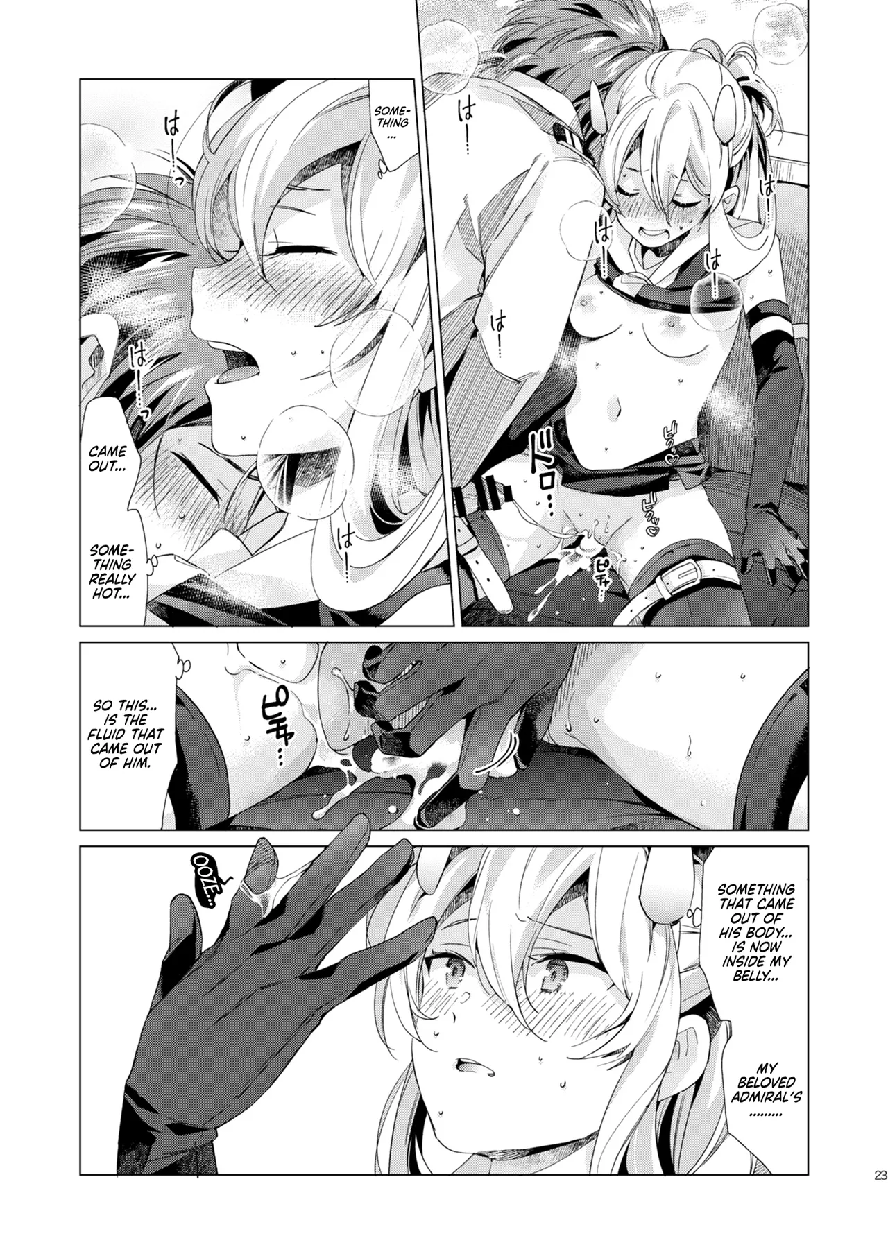 Fuumii Holic - Page 22