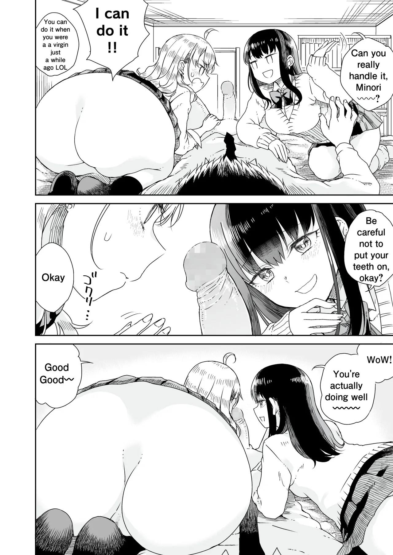 Ota Gyaru ~Otaku ni Yasashii Shiro & Guro Gyaru to LoveLove Noumitsu Fudeoroshi W Ecchi~ - Page 23