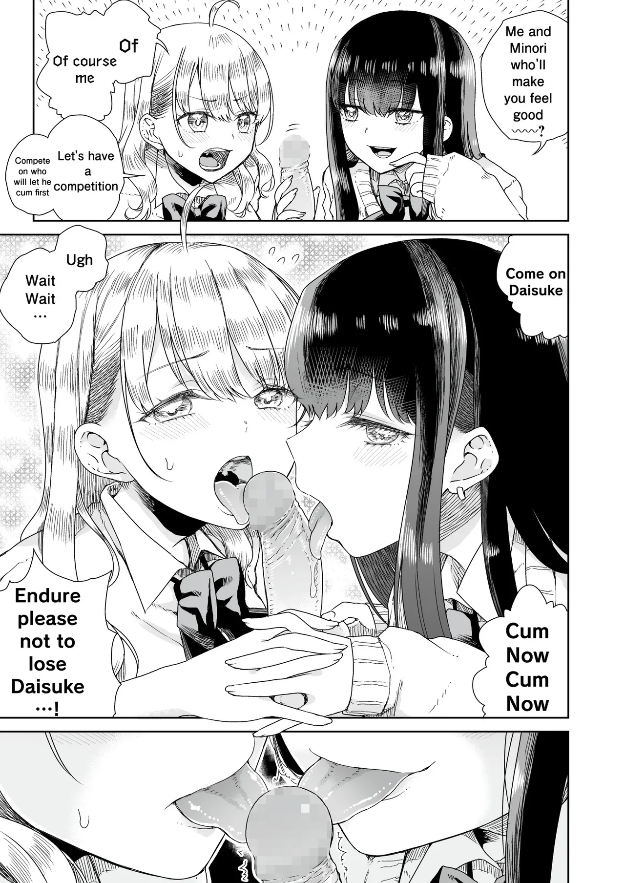 Ota Gyaru ~Otaku ni Yasashii Shiro & Guro Gyaru to LoveLove Noumitsu Fudeoroshi W Ecchi~ - Page 24
