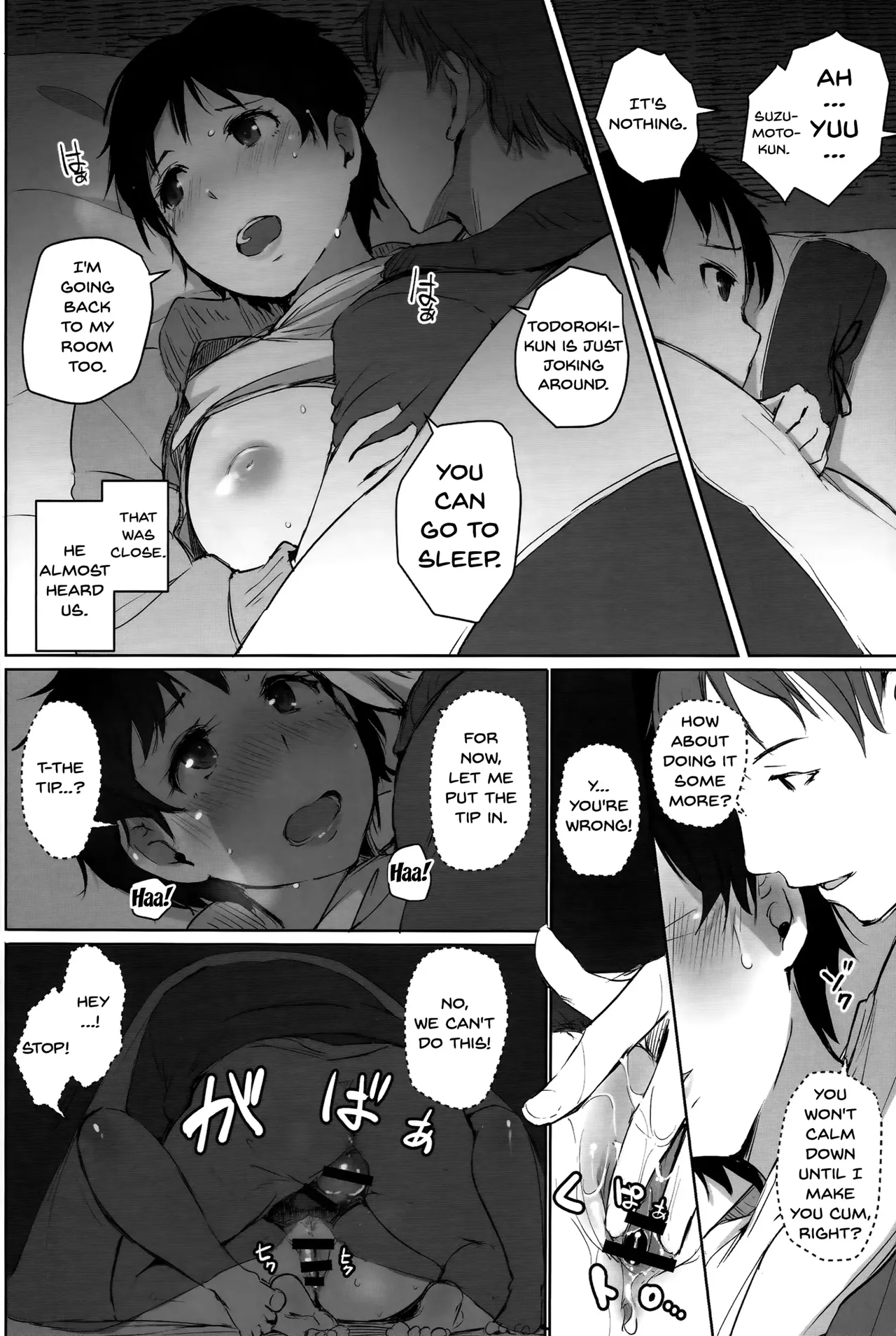Hitozuma Kyoushi NTR Shuugakuryokou - Page 25