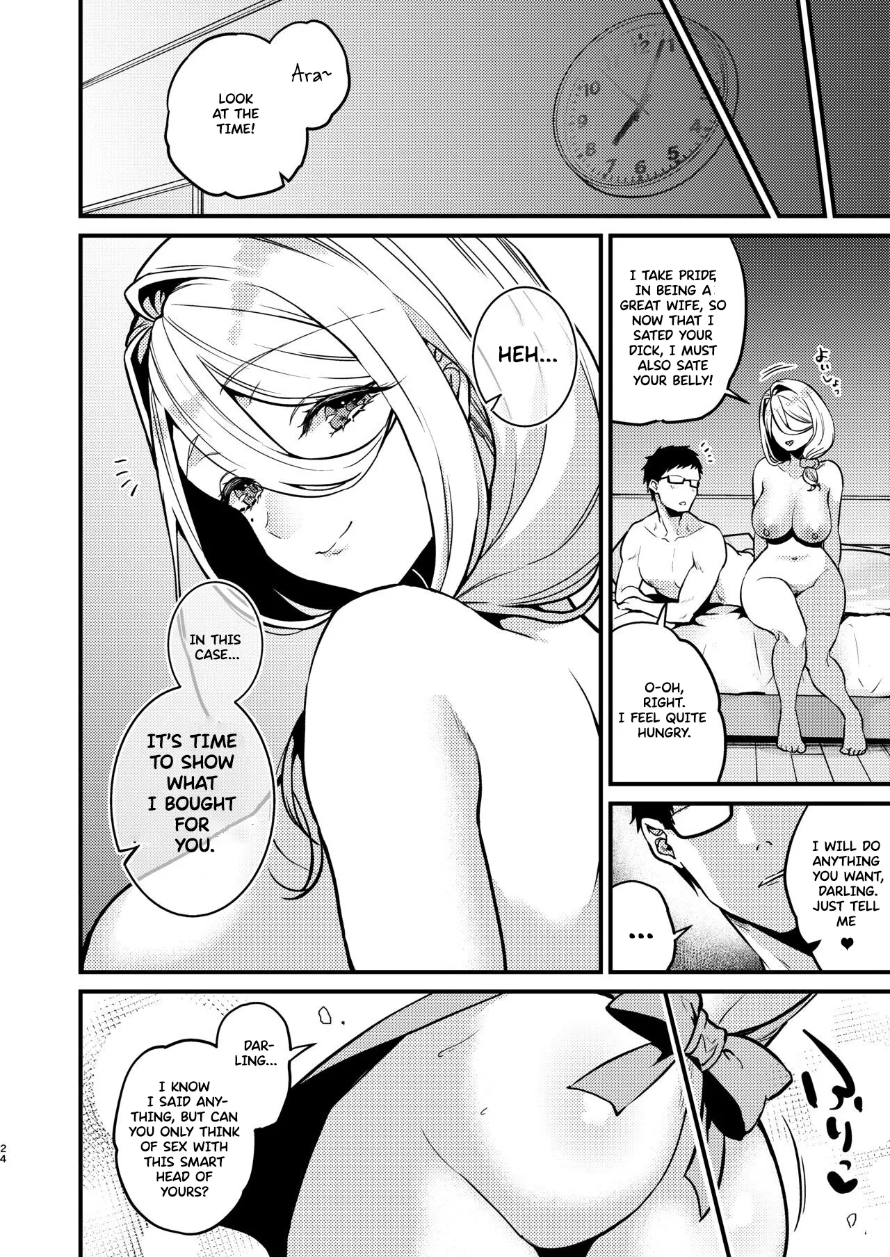 Rossia kei Hitozuma to Doutei kun no Himitsu no Kankei - Page 25