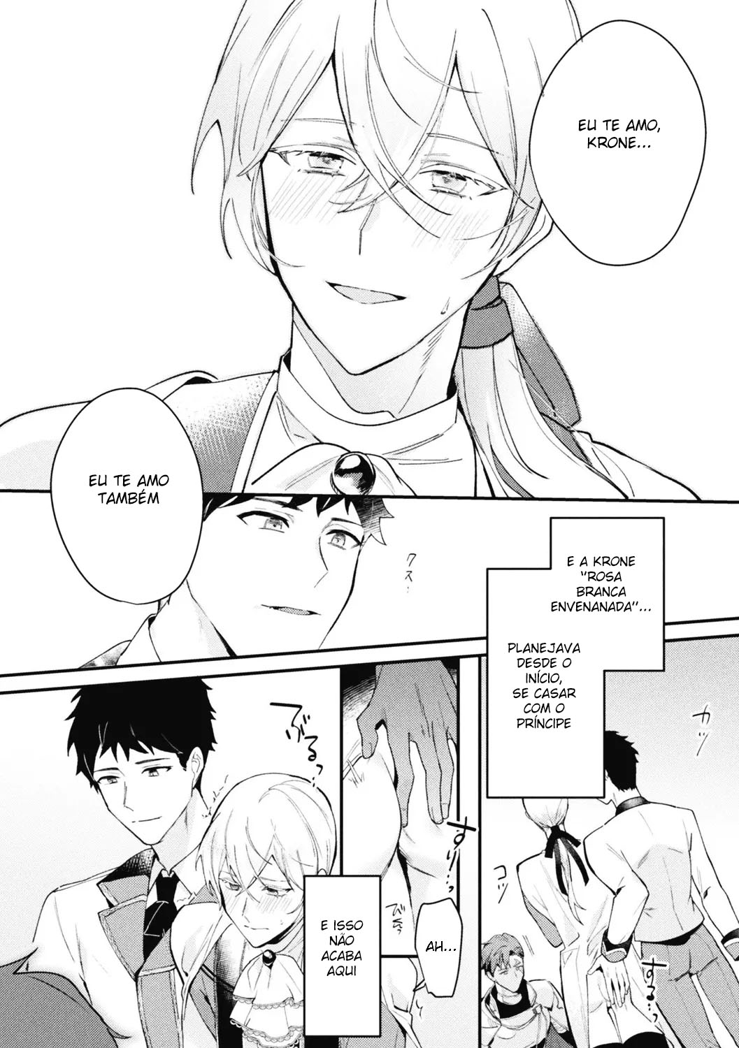 Akuyaku Reisoku Tensei ~Akogare no Otomege Chara o Kando Cheat de Kanochi Kouryaku~ 3 - Page 25