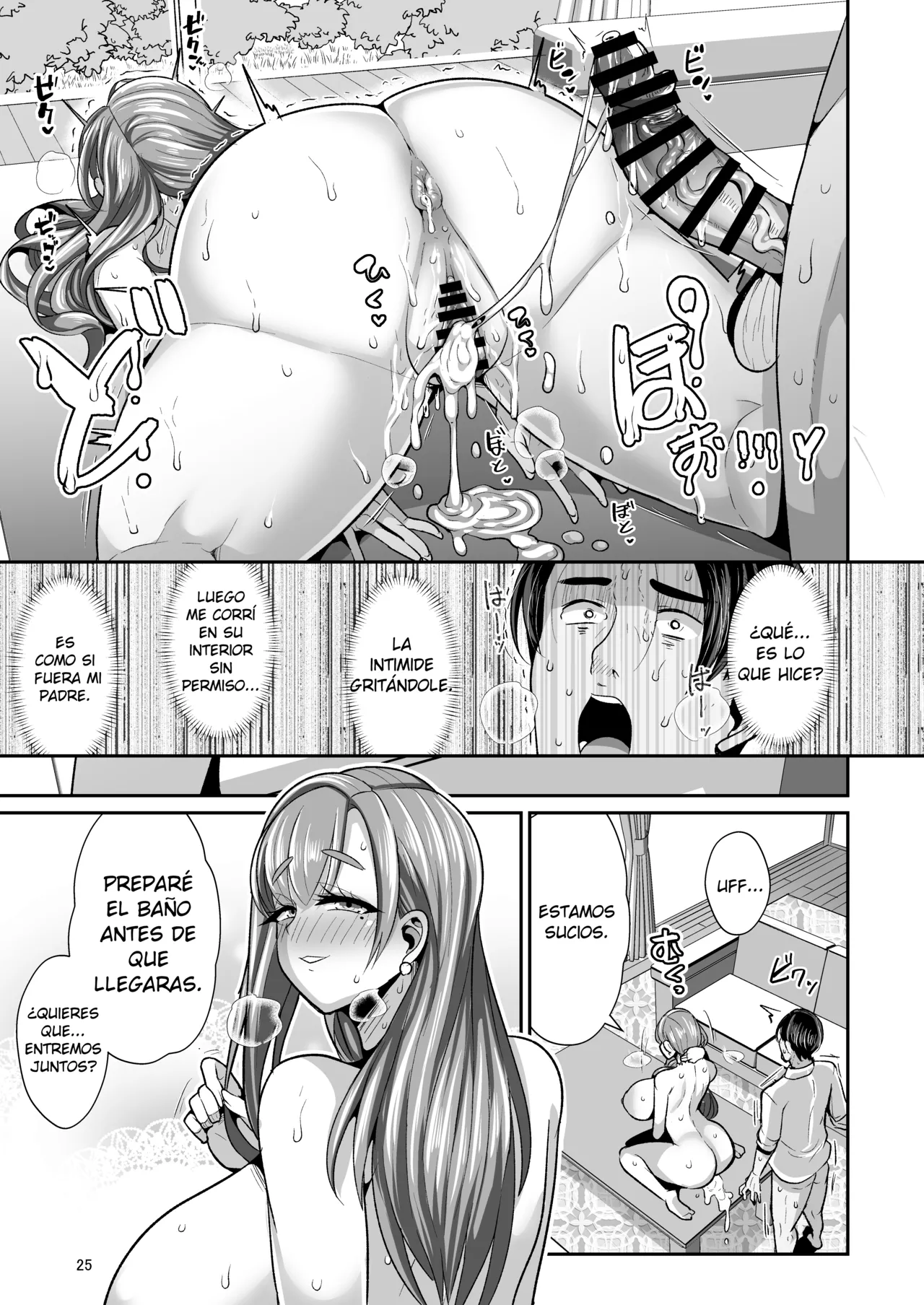 Yurufuwa Kyonyuu no Toshishita Mama to Aisaretakatta Oji-san no Ore - Page 26