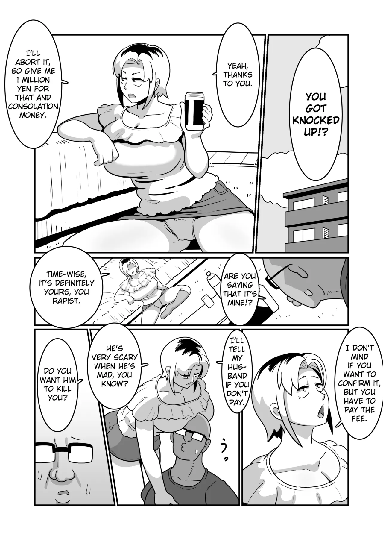 Boteyan - Page 29