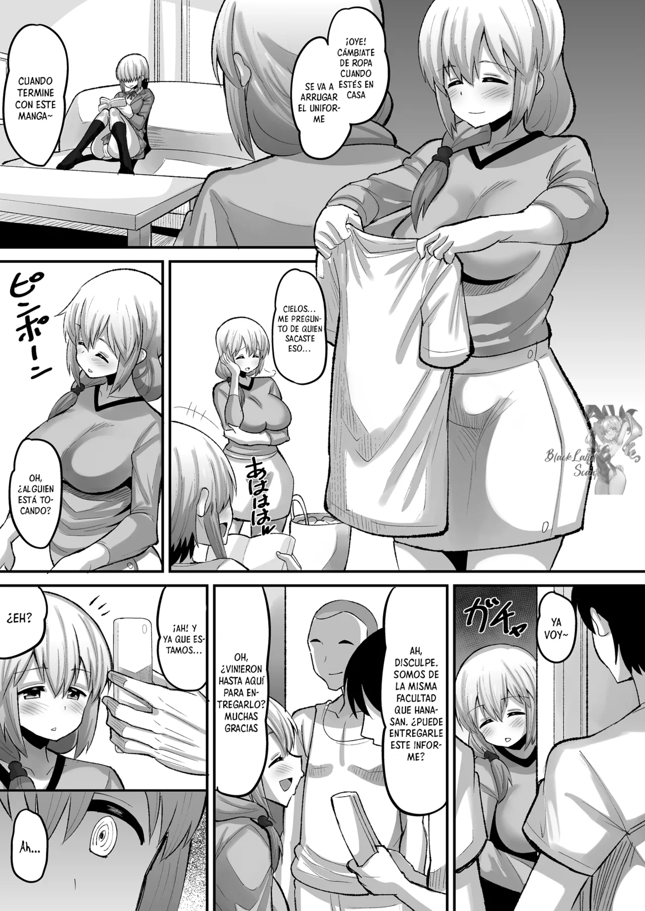 Uzaki-ke Joushiki Kaihenchuu | Cambiando el Sentido Común de la Familia Uzaki - Page 3