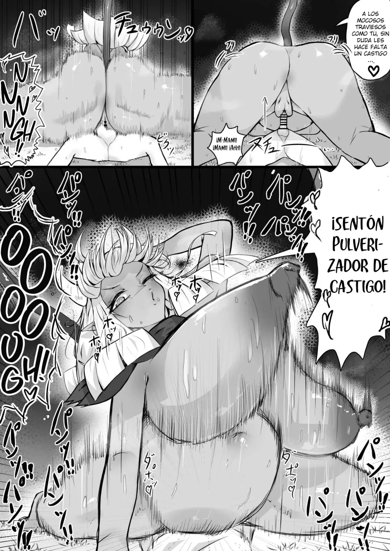 Akuochi Gal Succubus ni Kaerareta ni Gyaku Rape Sareru Hanashi | Mi Mamá fue Convertida en una Malvada Gyaru Súcubo ¡Violación Inversa de mi Prpia Madre! - Page 32
