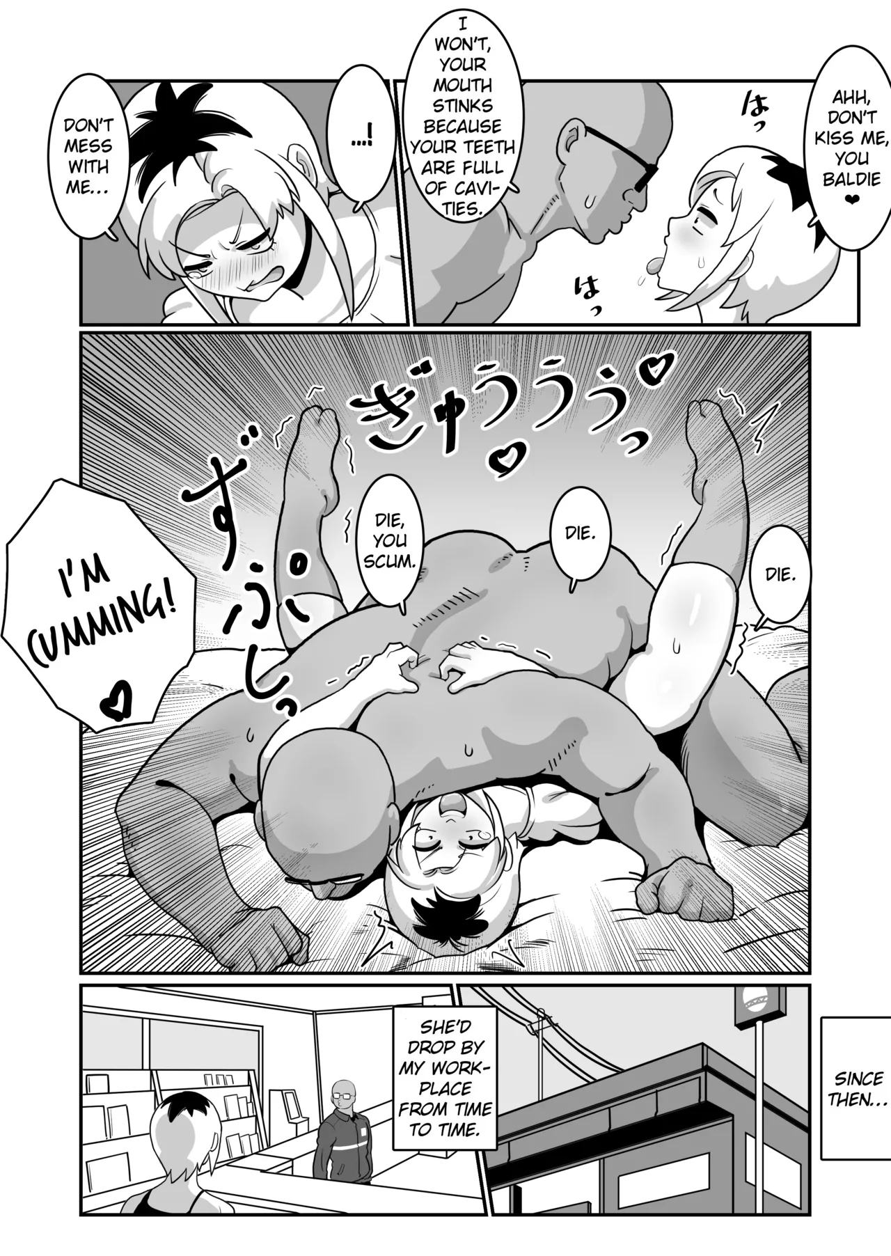 Boteyan - Page 32