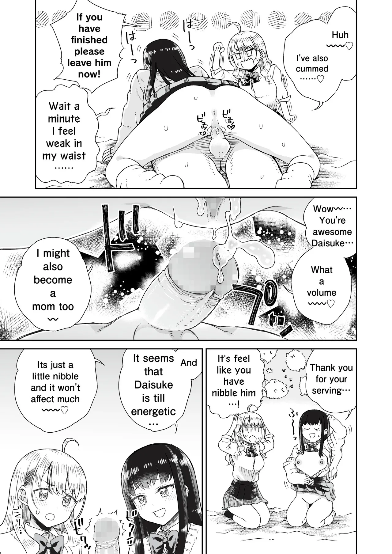 Ota Gyaru ~Otaku ni Yasashii Shiro & Guro Gyaru to LoveLove Noumitsu Fudeoroshi W Ecchi~ - Page 32