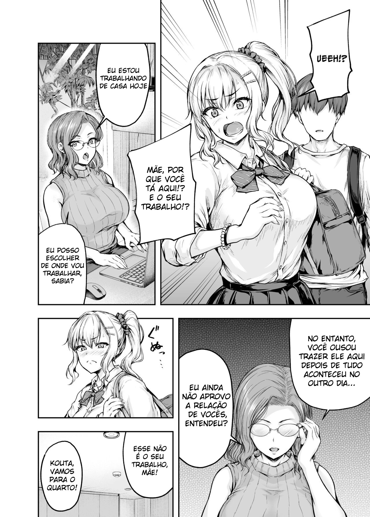A Mamãe Está Apaixonada Pelo Pau Do Namorado Da Filha - Page 33