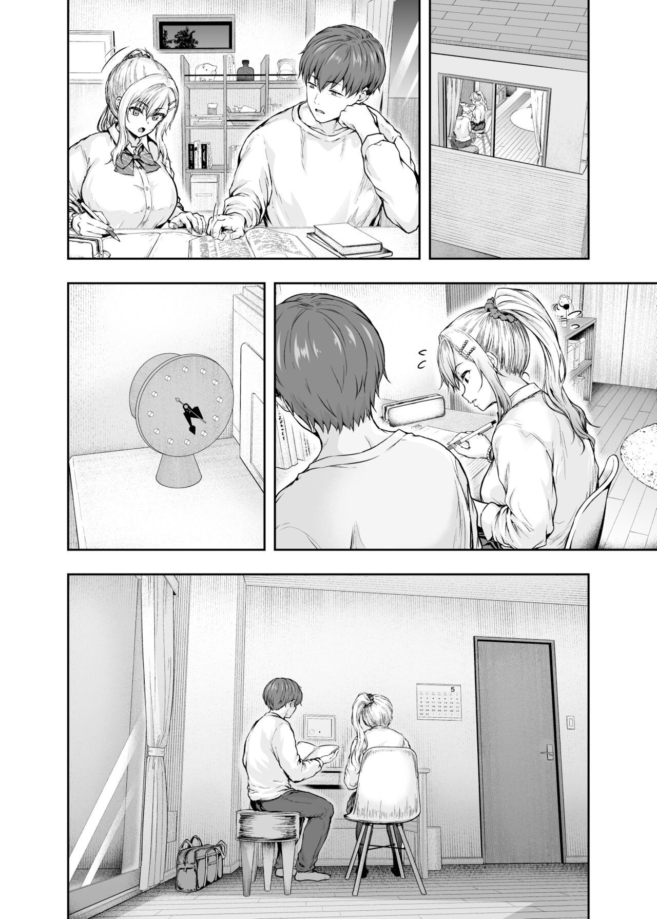 A Mamãe Está Apaixonada Pelo Pau Do Namorado Da Filha - Page 35