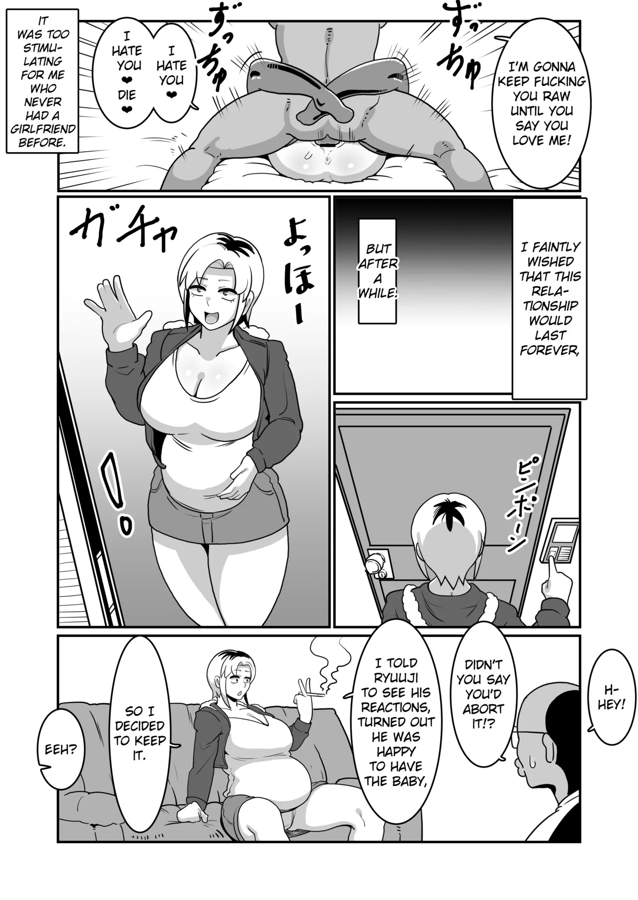 Boteyan - Page 36