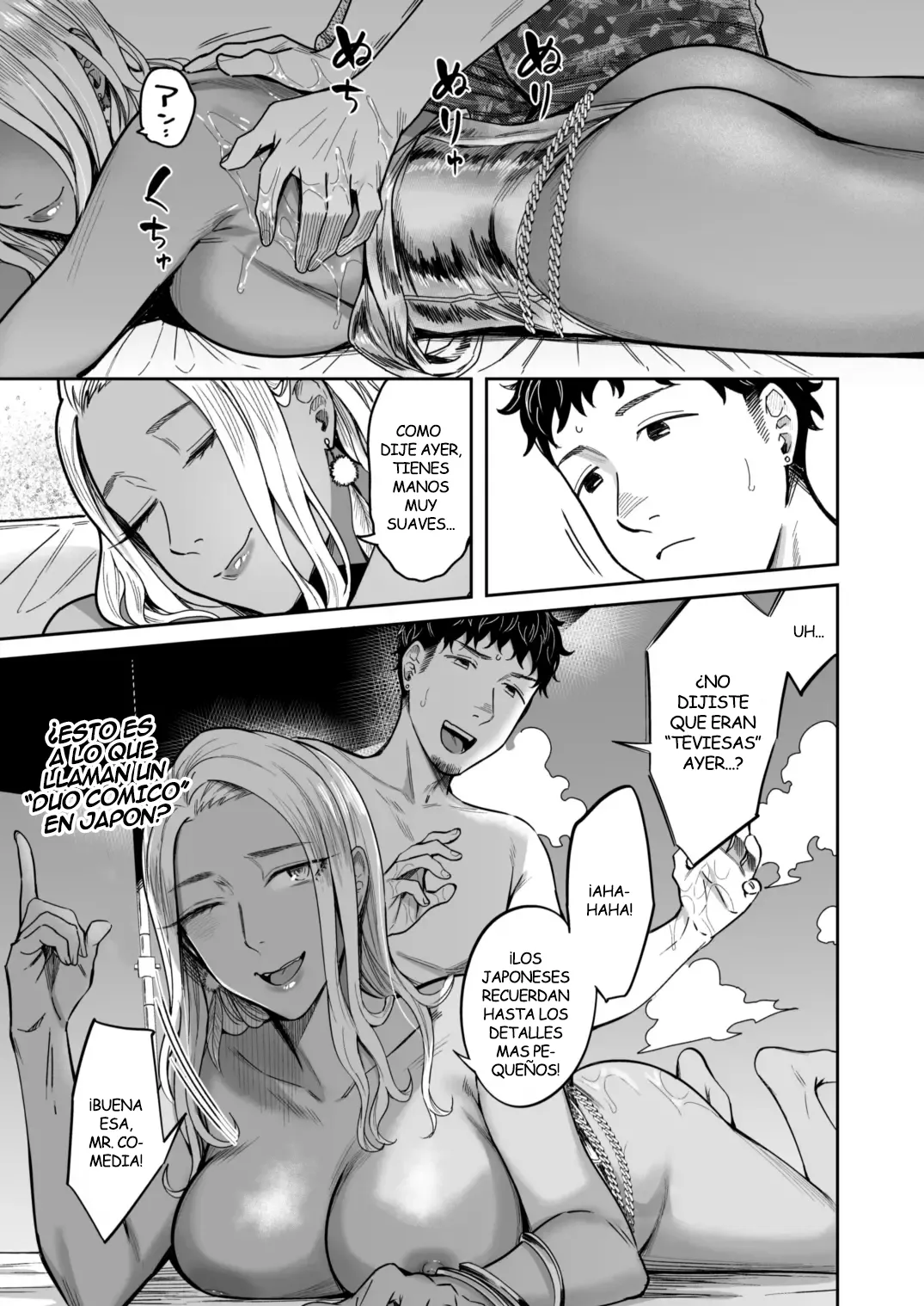 Ally-san wa doko demo ikitai!! - Page 36