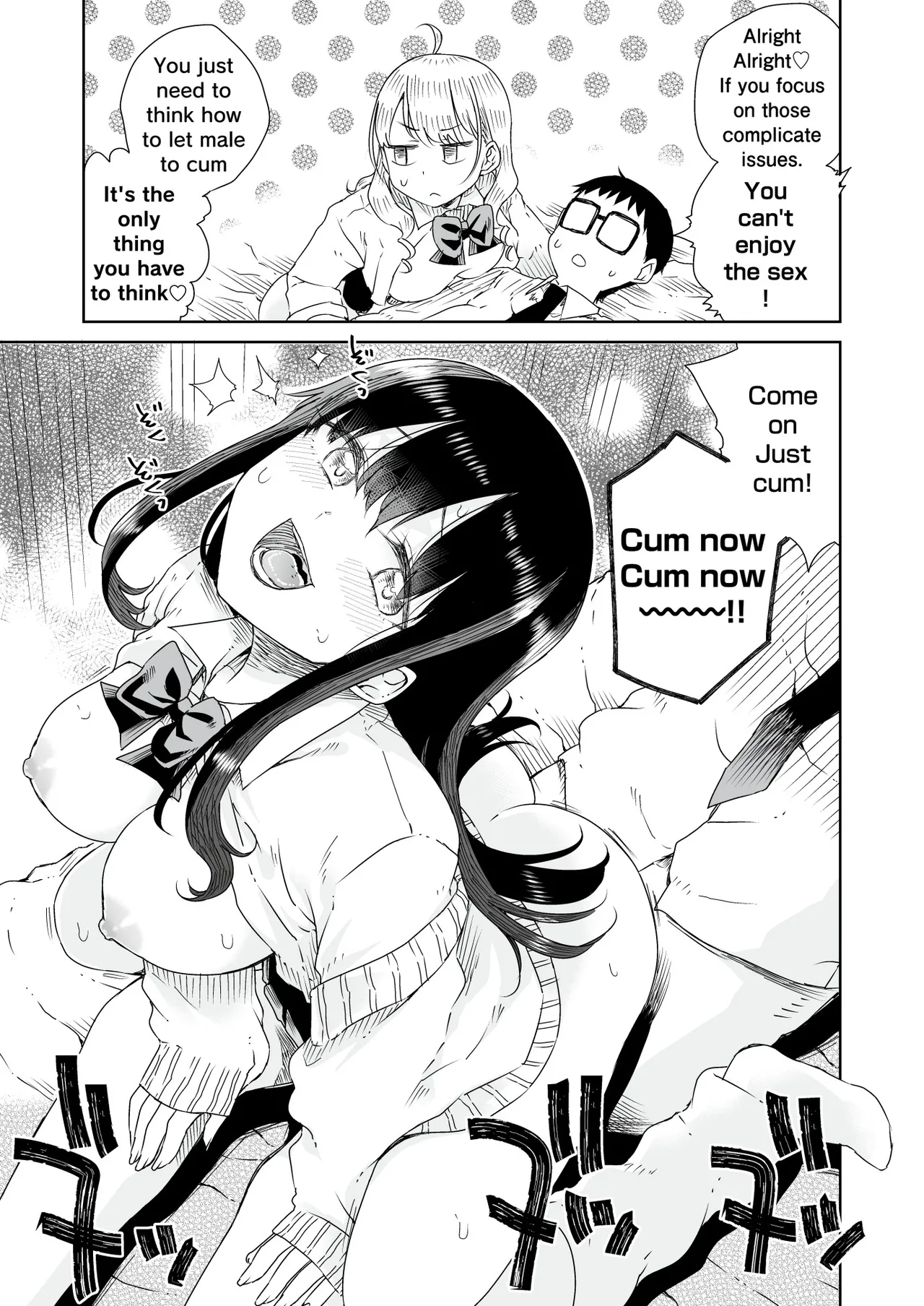 Ota Gyaru ~Otaku ni Yasashii Shiro & Guro Gyaru to LoveLove Noumitsu Fudeoroshi W Ecchi~ - Page 38