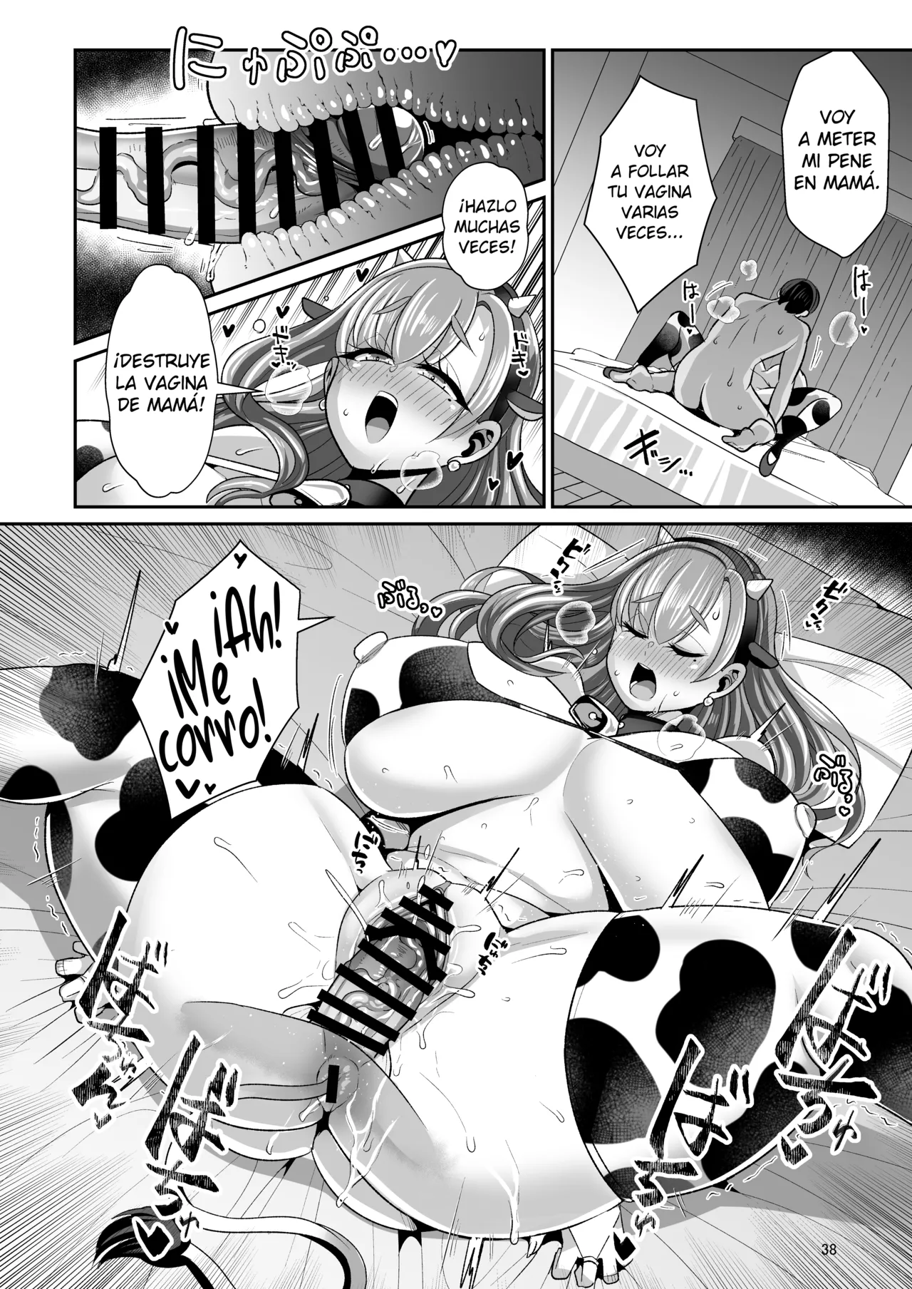 Yurufuwa Kyonyuu no Toshishita Mama to Aisaretakatta Oji-san no Ore - Page 39