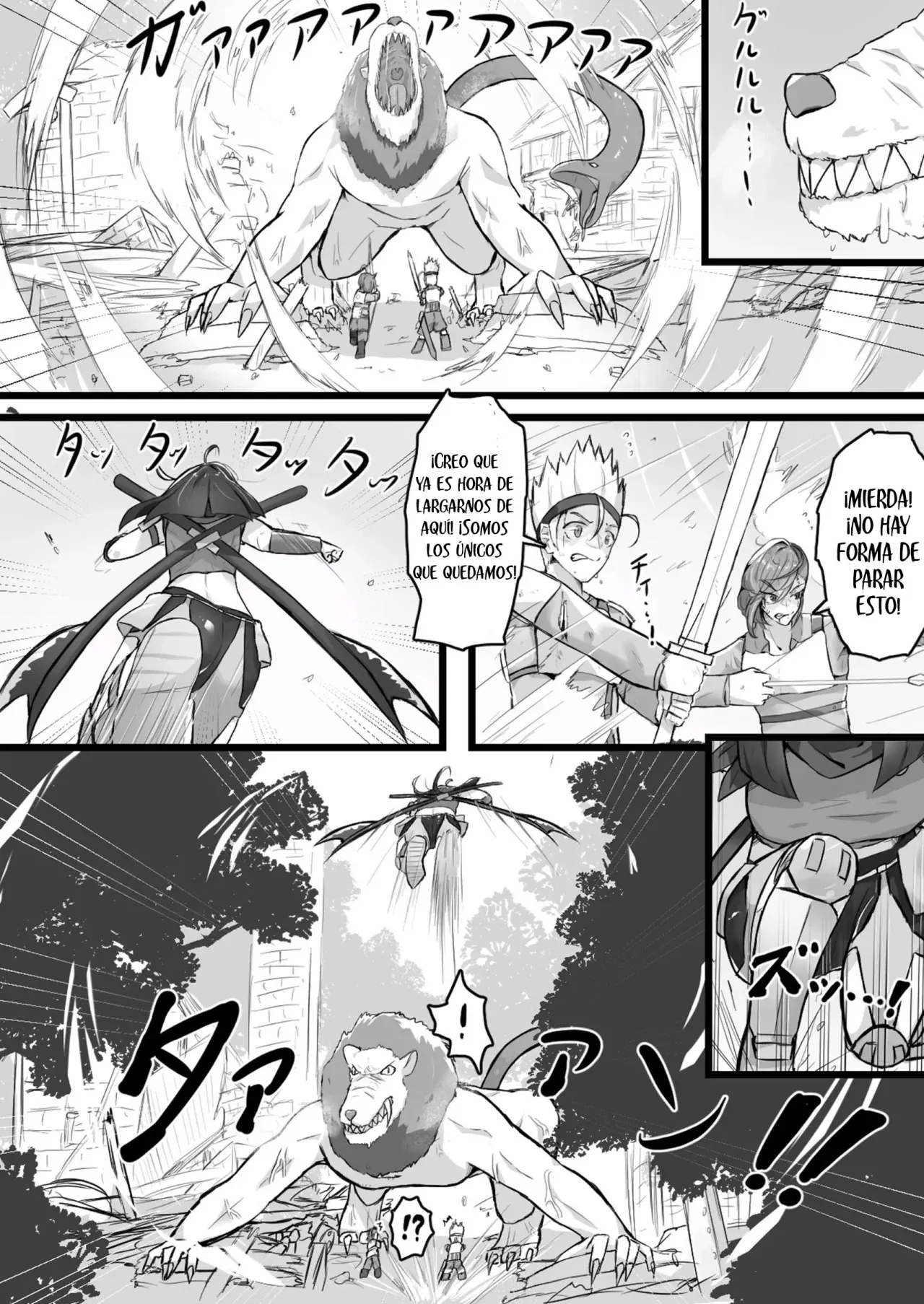 Akuochi Gal Succubus ni Kaerareta ni Gyaku Rape Sareru Hanashi | Mi Mamá fue Convertida en una Malvada Gyaru Súcubo ¡Violación Inversa de mi Prpia Madre! - Page 4