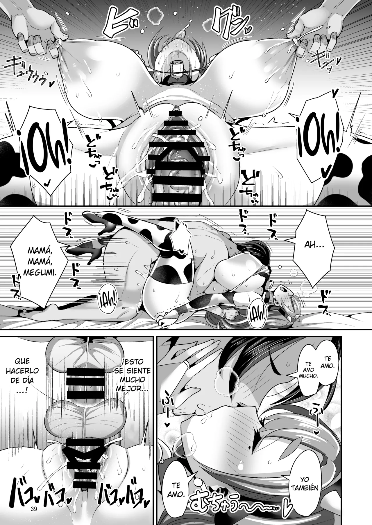 Yurufuwa Kyonyuu no Toshishita Mama to Aisaretakatta Oji-san no Ore - Page 40