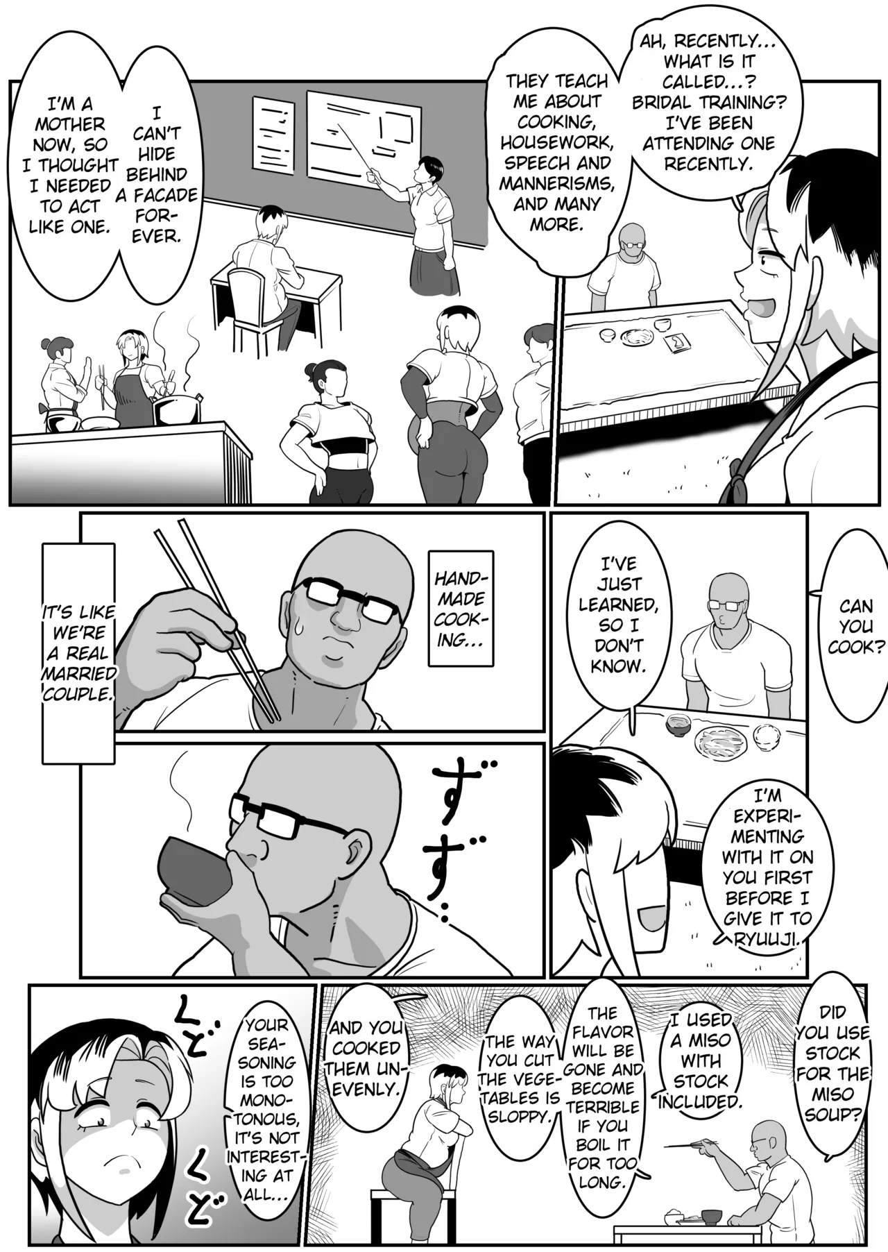 Boteyan - Page 44