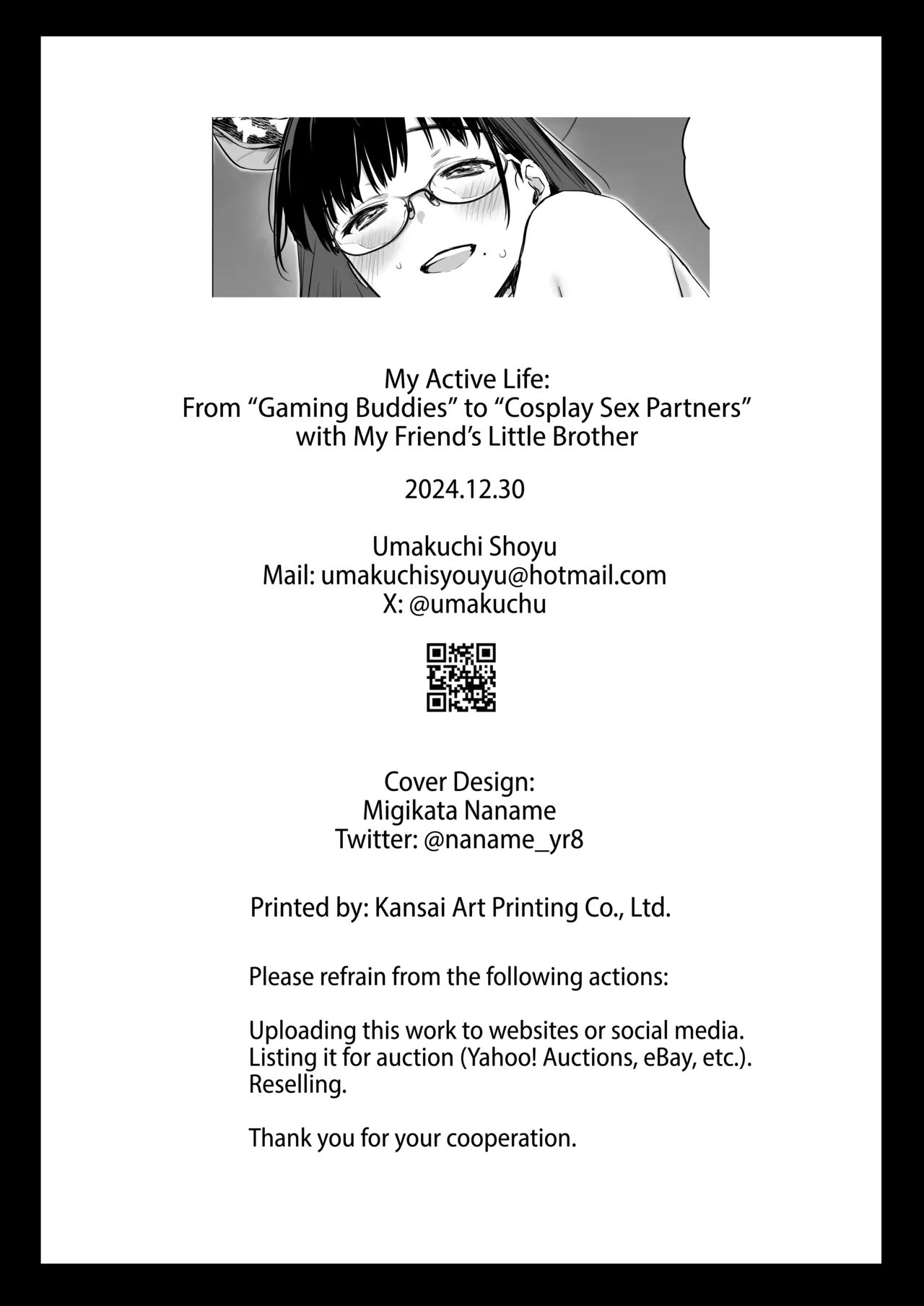 Boku Katsu Life ~Tomodachi no Otouto-kun to “Game Suru Naka” kara “Cosplay Sex Suru Kankei” ni Naru made~ | My Active Life: From “Gaming Buddies” to “Cosplay Sex Partners” with My Friend’s Little Brother - Page 45