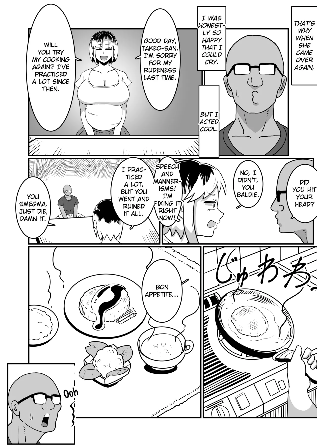 Boteyan - Page 46