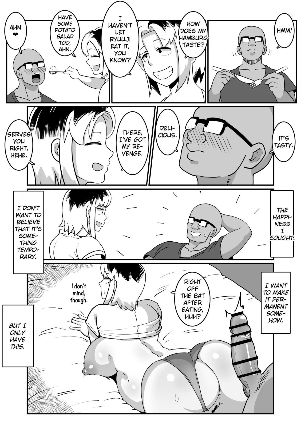 Boteyan - Page 47