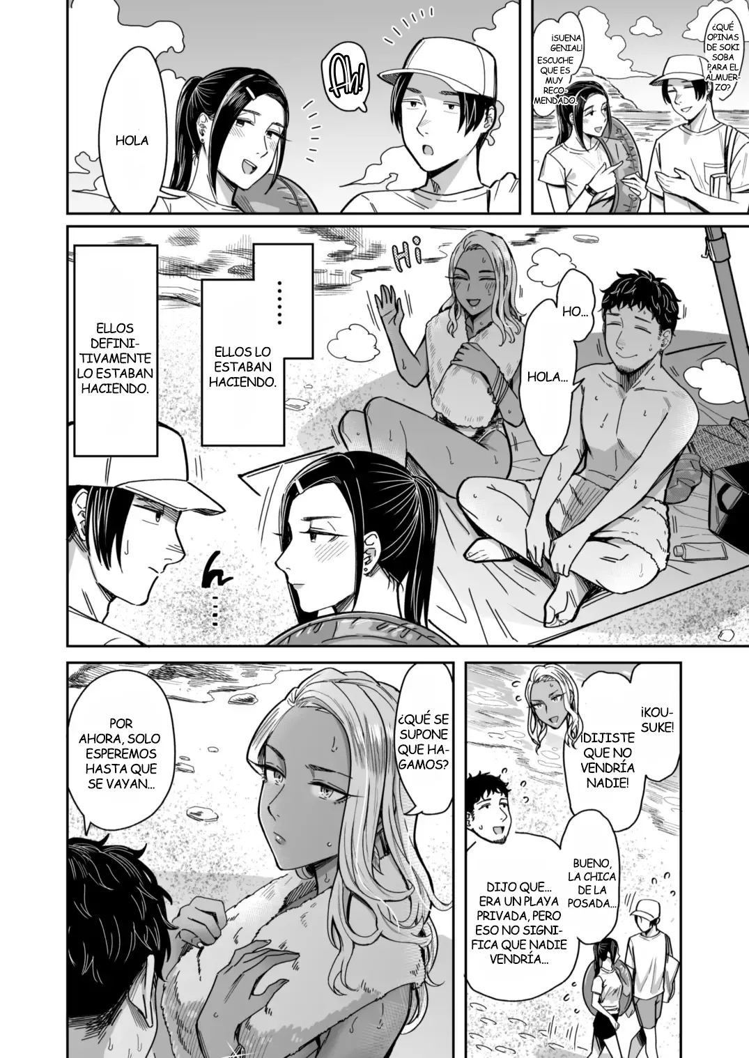 Ally-san wa doko demo ikitai!! - Page 47