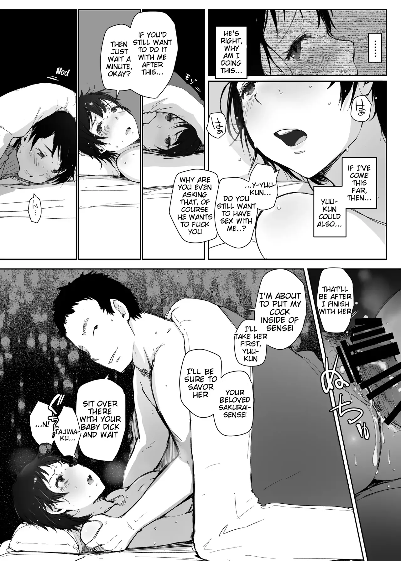 Hitozuma Kyoushi NTR Shuugakuryokou - Page 48