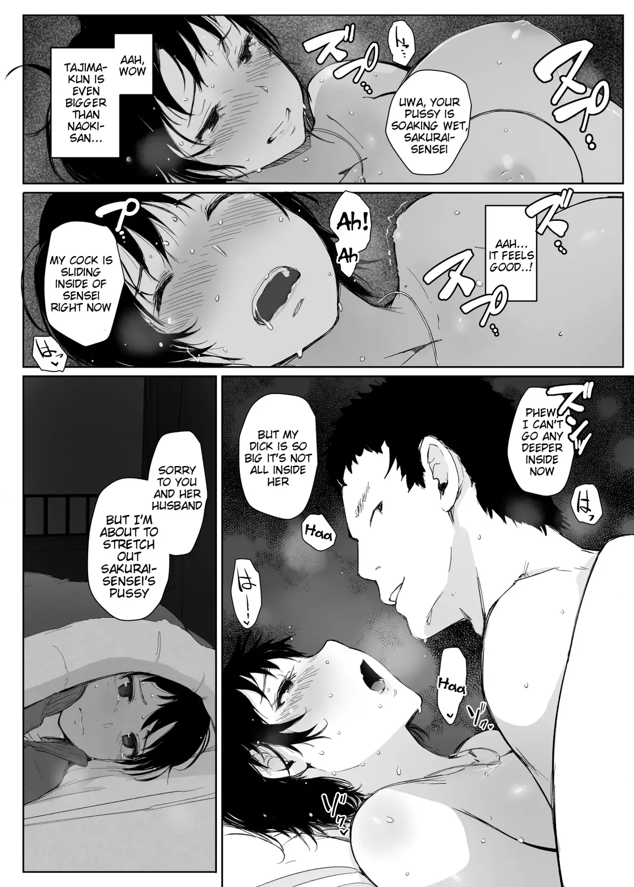 Hitozuma Kyoushi NTR Shuugakuryokou - Page 49