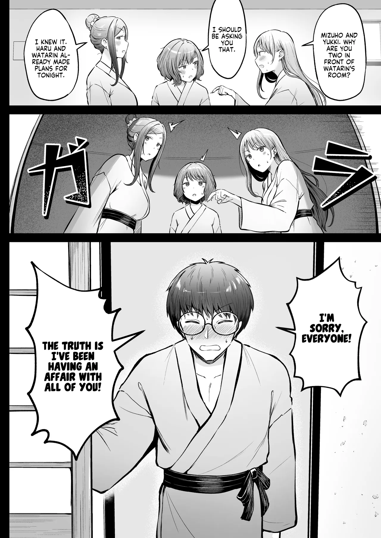 Joshiryou Kanrinin no Boku wa Gal Ryousei ni Furimawasarete masu 4 - Page 55