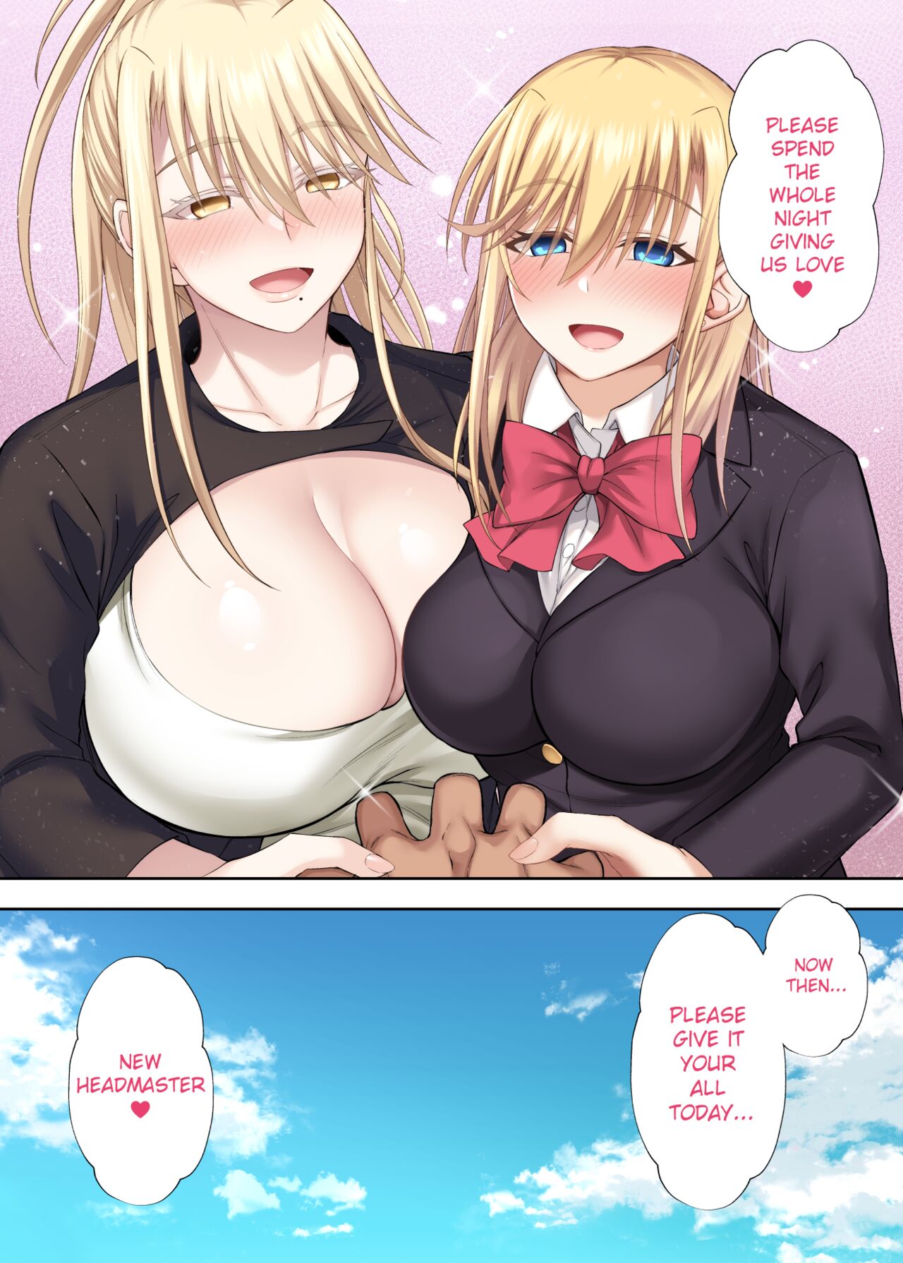 Erika to Mariya Chinpo Cleaner Oyako no Koufuku na Shin Seikatsu - Page 56