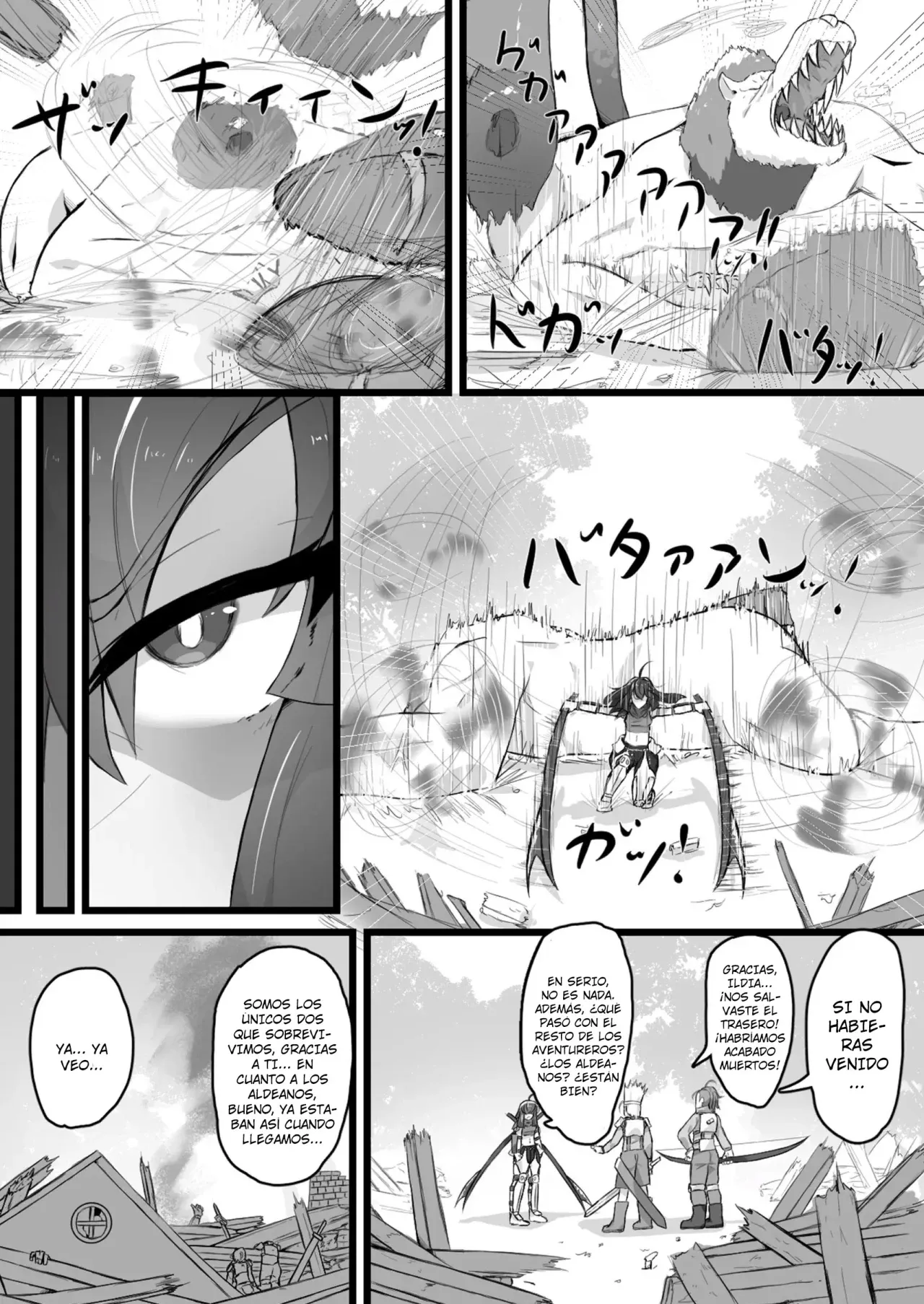 Akuochi Gal Succubus ni Kaerareta ni Gyaku Rape Sareru Hanashi | Mi Mamá fue Convertida en una Malvada Gyaru Súcubo ¡Violación Inversa de mi Prpia Madre! - Page 6