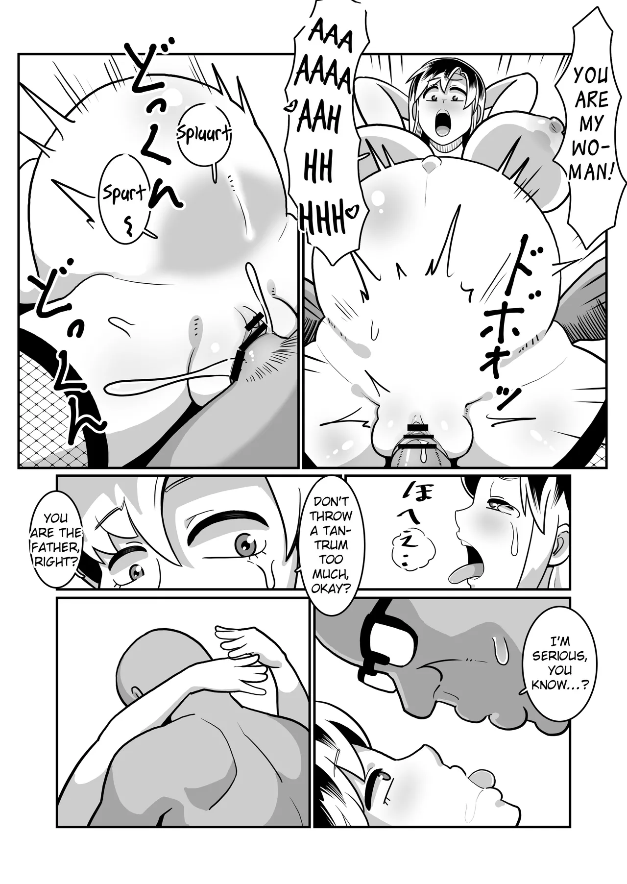 Boteyan - Page 62