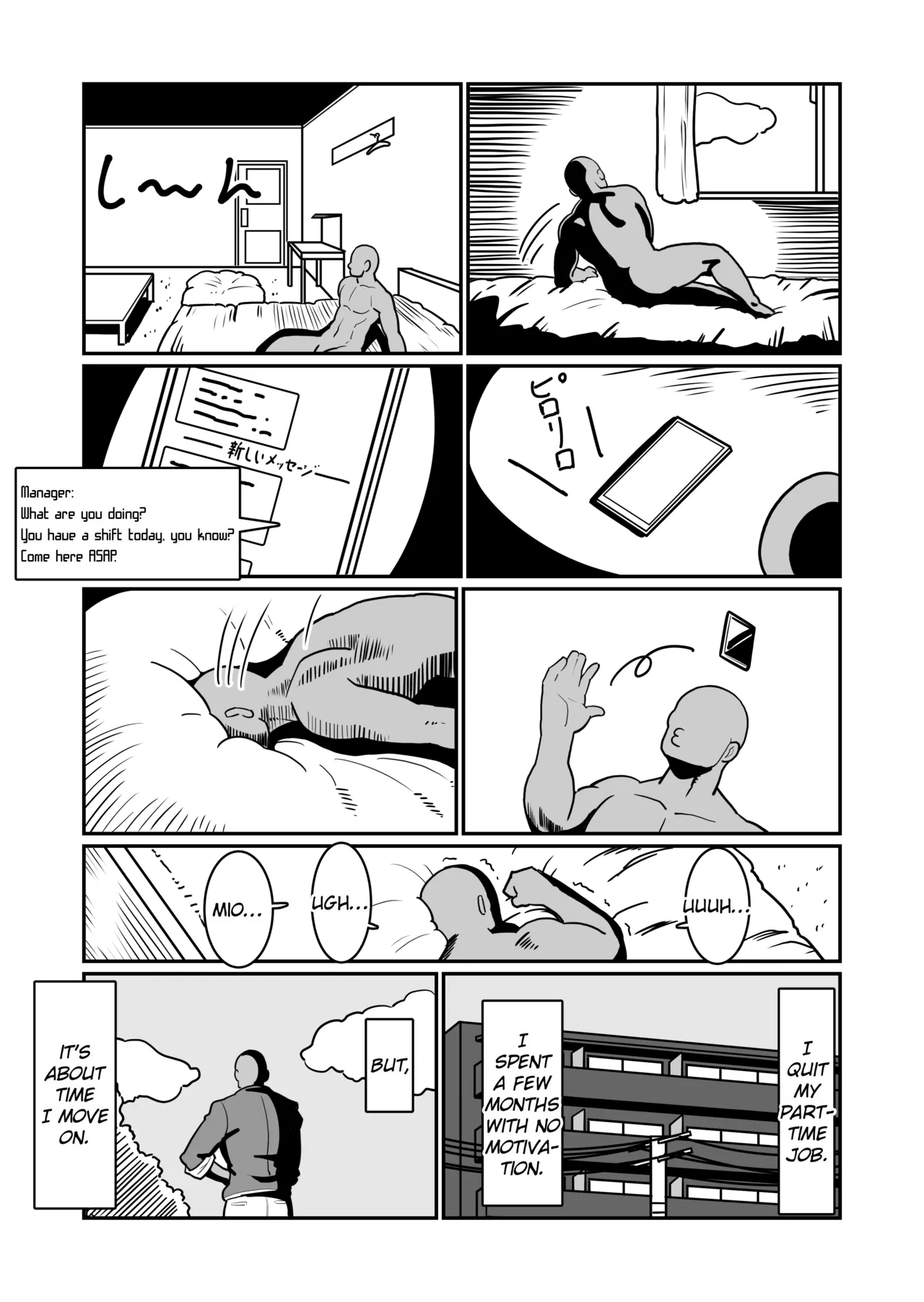 Boteyan - Page 78