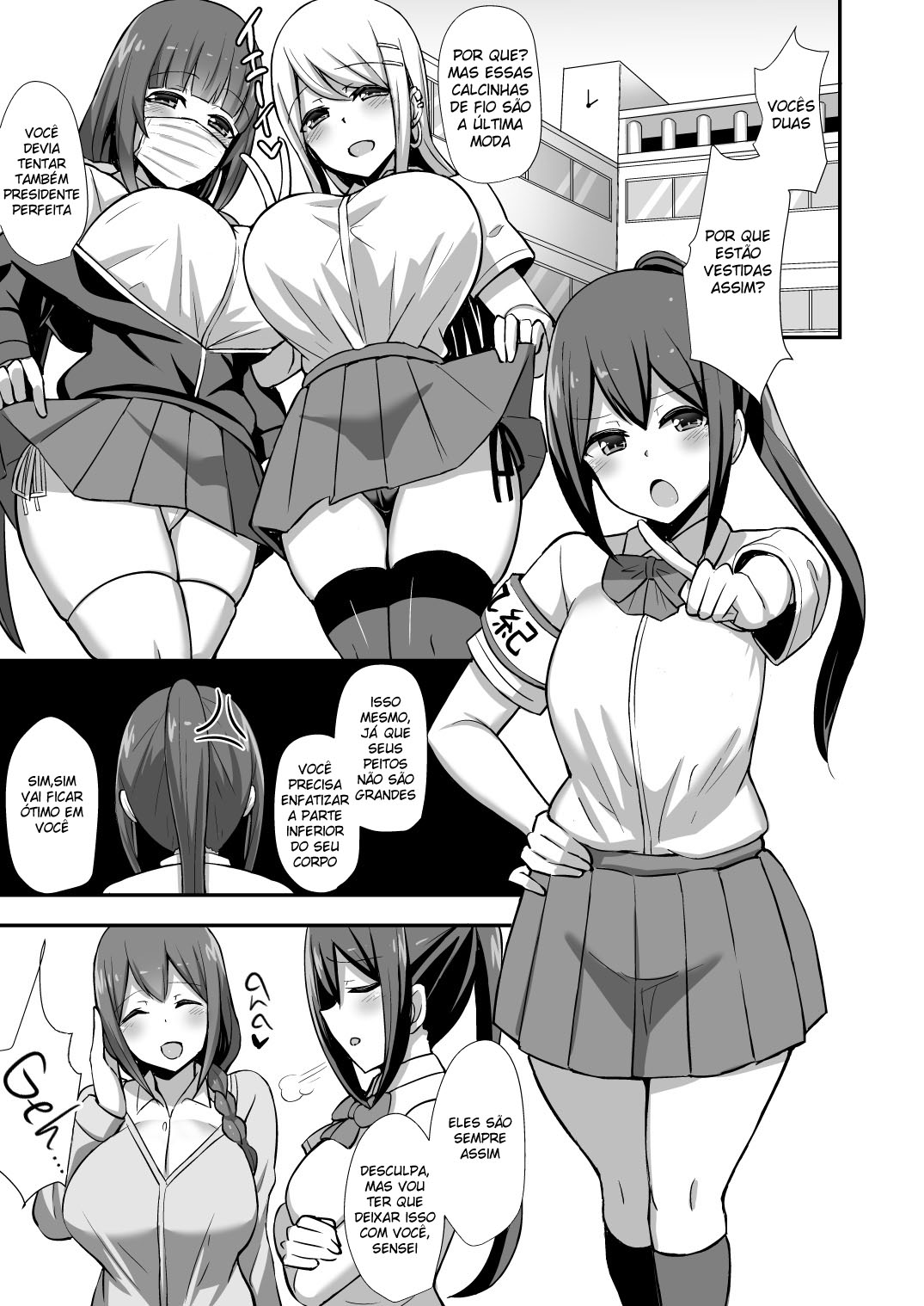 A Queda da Moralidade ~ Irmãozinho Roubado Por Duas Gyarus ~ - Page 2