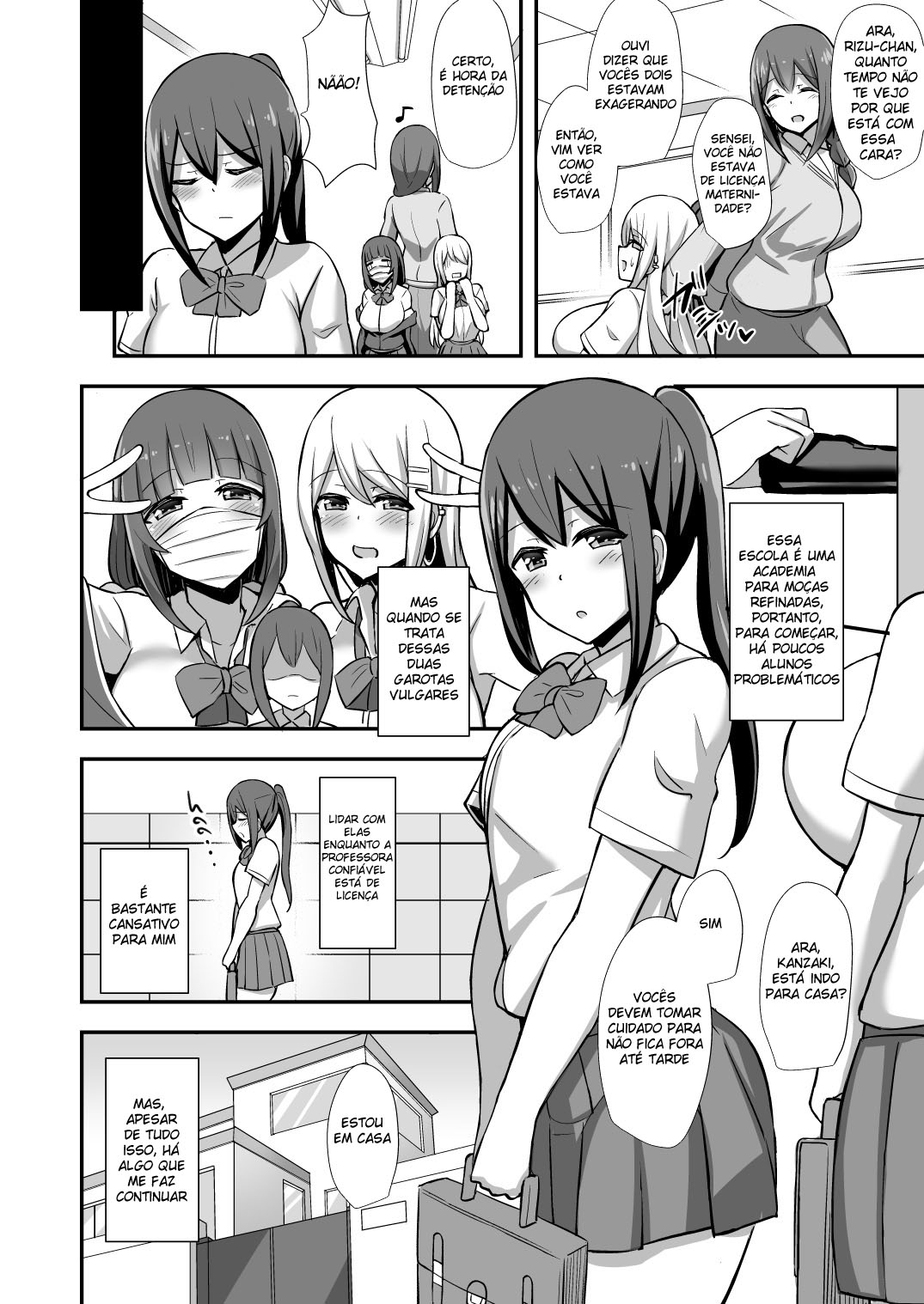 A Queda da Moralidade ~ Irmãozinho Roubado Por Duas Gyarus ~ - Page 3