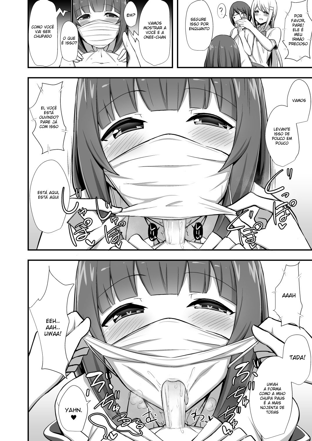 A Queda da Moralidade ~ Irmãozinho Roubado Por Duas Gyarus ~ - Page 11