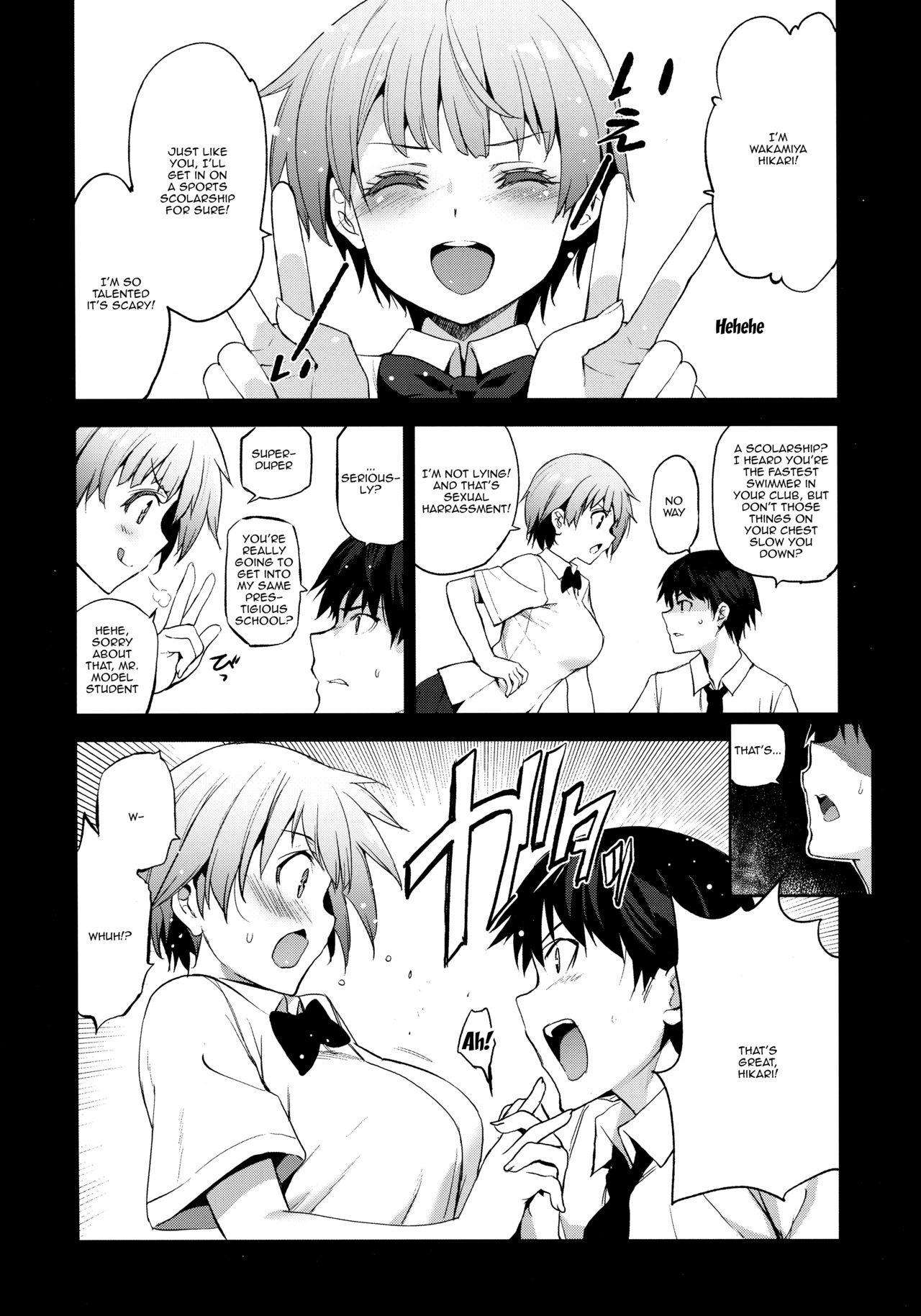 Tokutaisei Shiken – Baka Dakedo Aitsu to Issho no Gakkou Ikitai Kara Tokui Bunya de Ganbatta. - Page 3