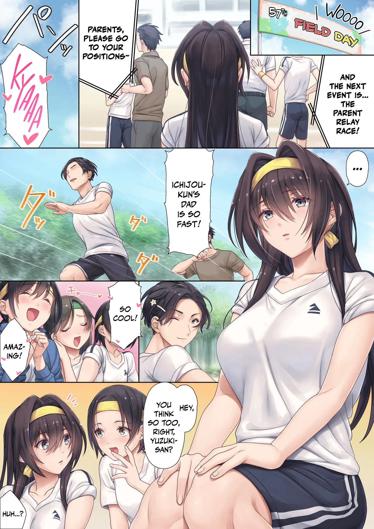 Musume no Class no Iinchou wa Papa ga Hoshii Rashii - Page 3