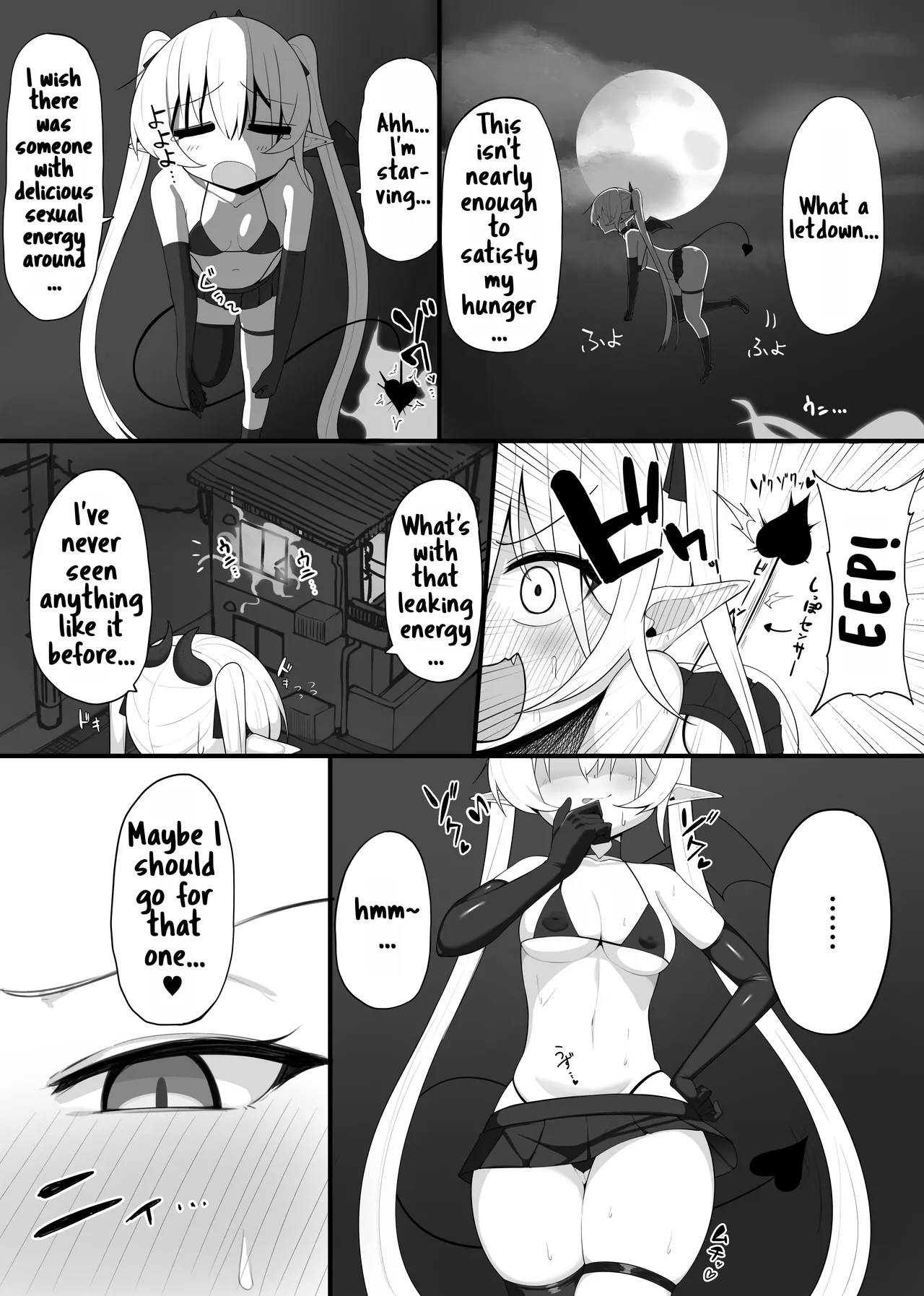 Atashi no Ejiki ni Narinasai! | You shall be the succubus’s prey! - Page 3