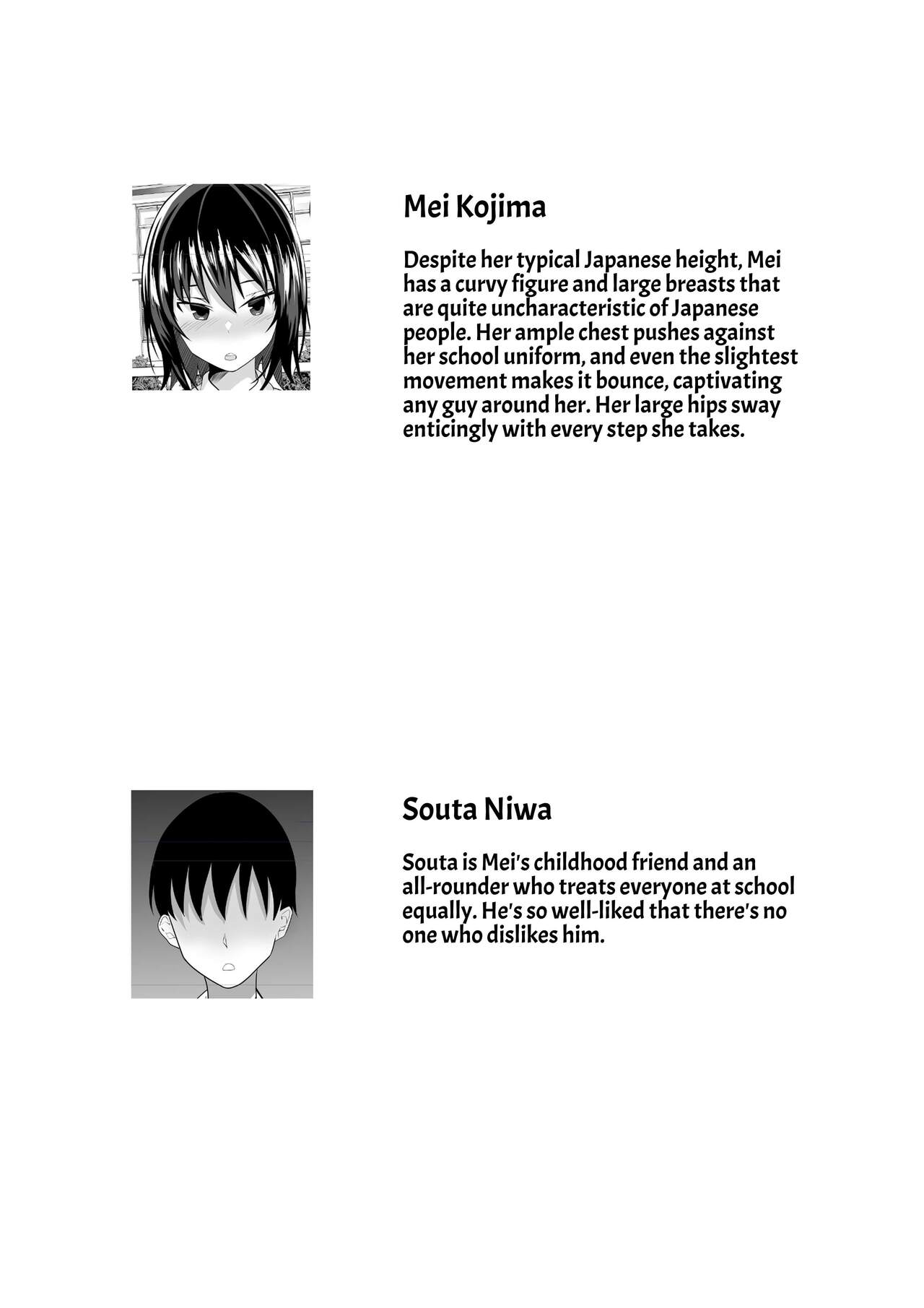 Konya no Shukudai, Osananajimi to Yarisugita | We Went Overboard With Our “Home Work” This Evening - Page 3