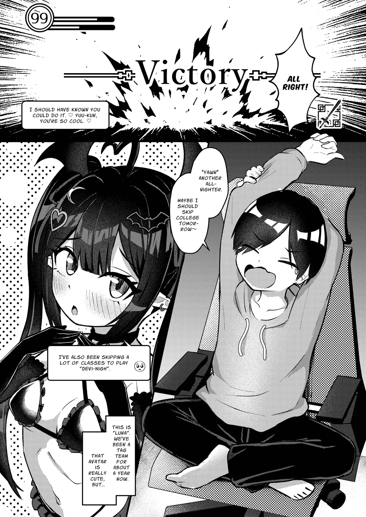 Hinekure Doutei ga Off-kai Ittara Succubus ni Ochinchin Propose Shichatta Hanashi - Page 5