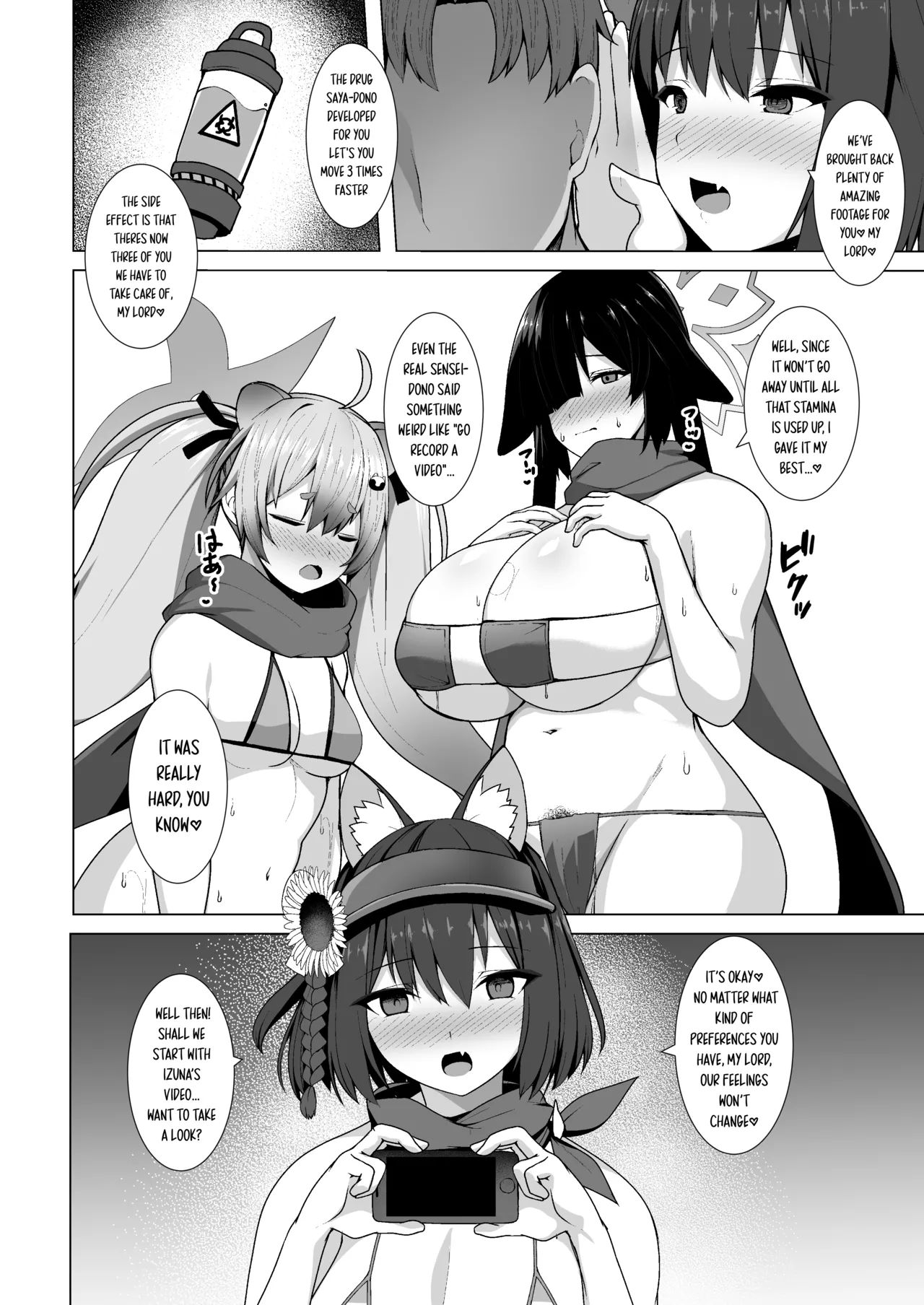 ‌Shiranai Jibun to Sex Suru Seito-tachi no Archive - Page 5