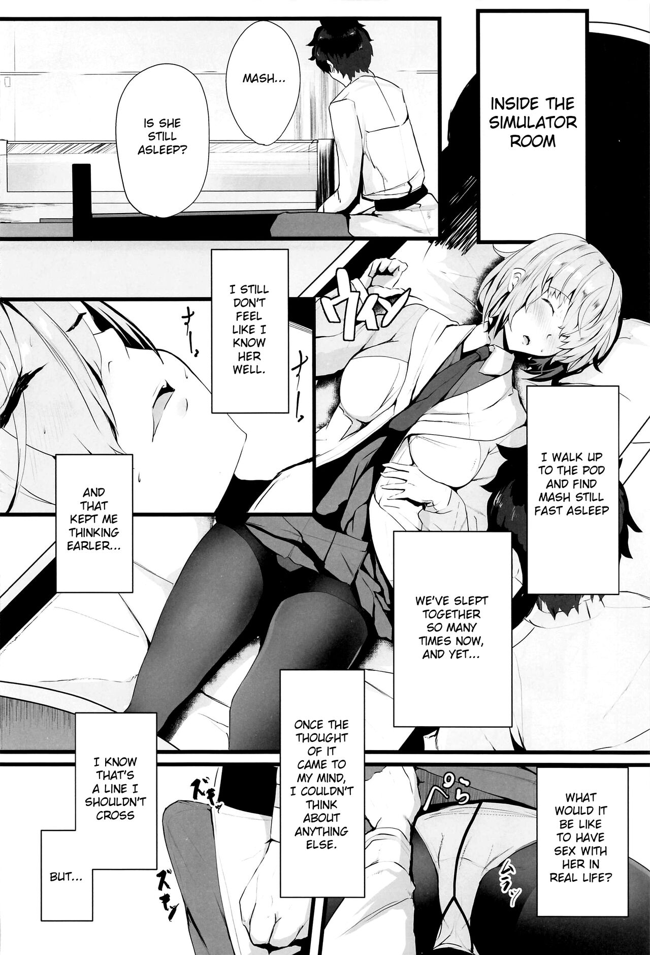 Mash to Koukou Seikatsu Daisanwa Suimin Ecchi Hen - Page 7