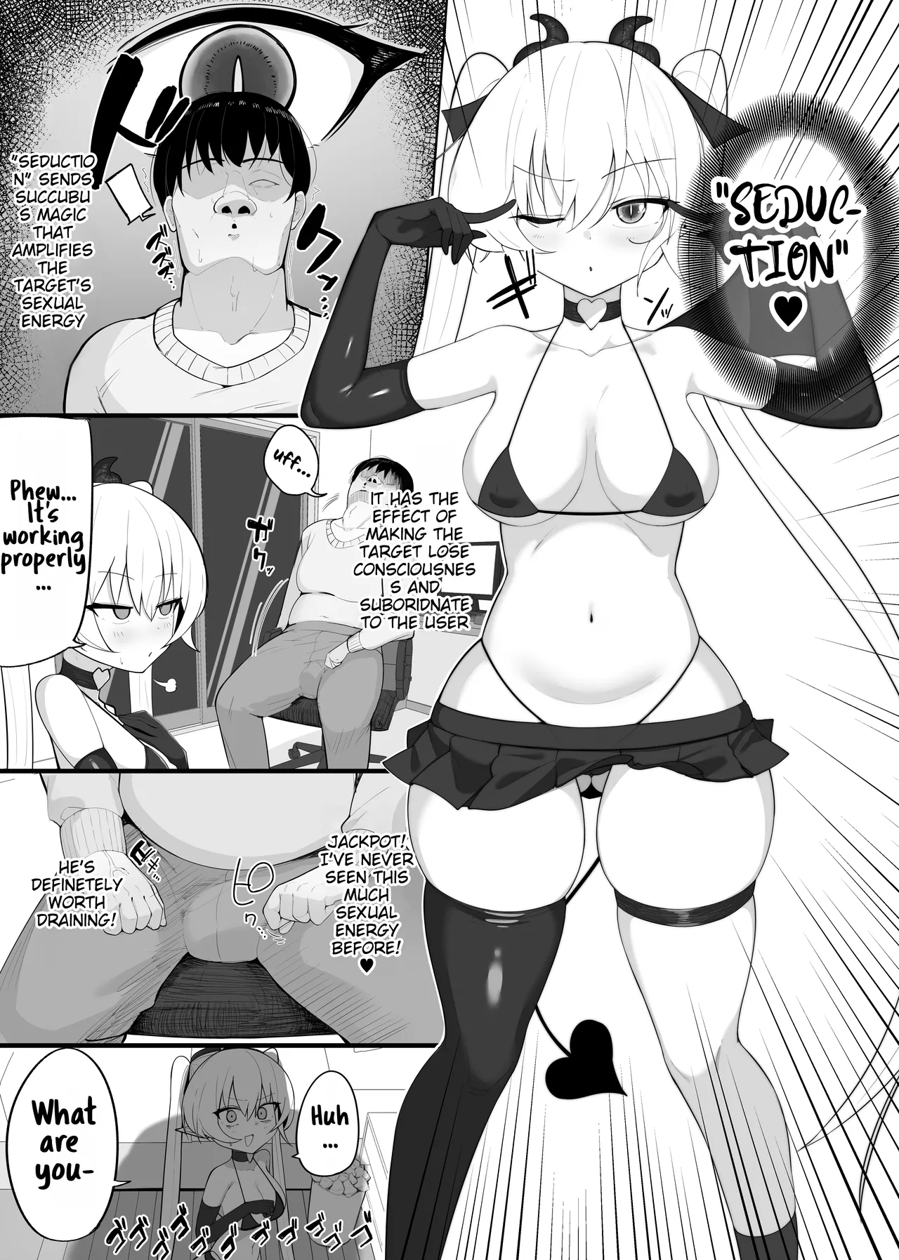 Atashi no Ejiki ni Narinasai! | You shall be the succubus’s prey! - Page 7