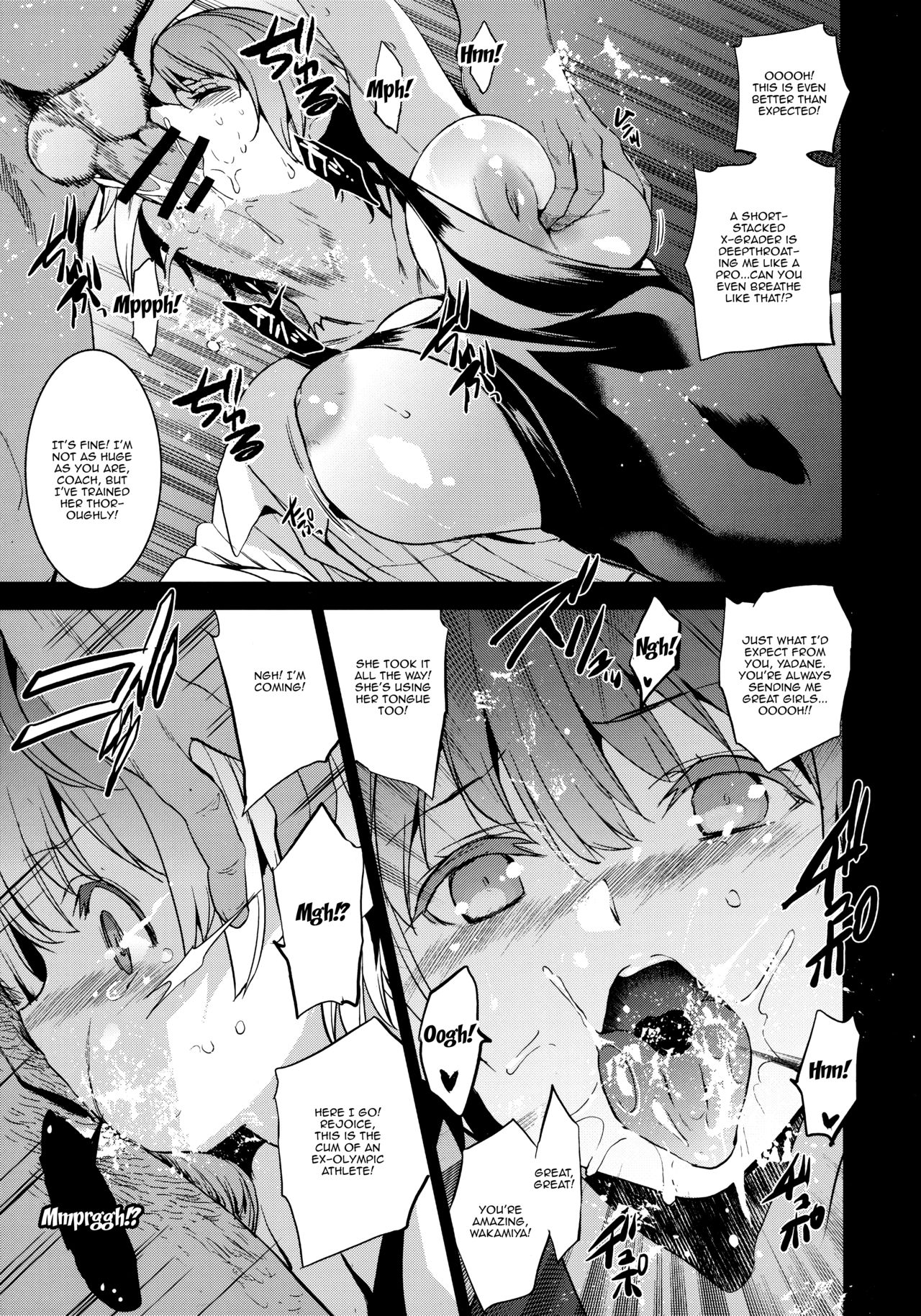 Tokutaisei Shiken – Baka Dakedo Aitsu to Issho no Gakkou Ikitai Kara Tokui Bunya de Ganbatta. - Page 8