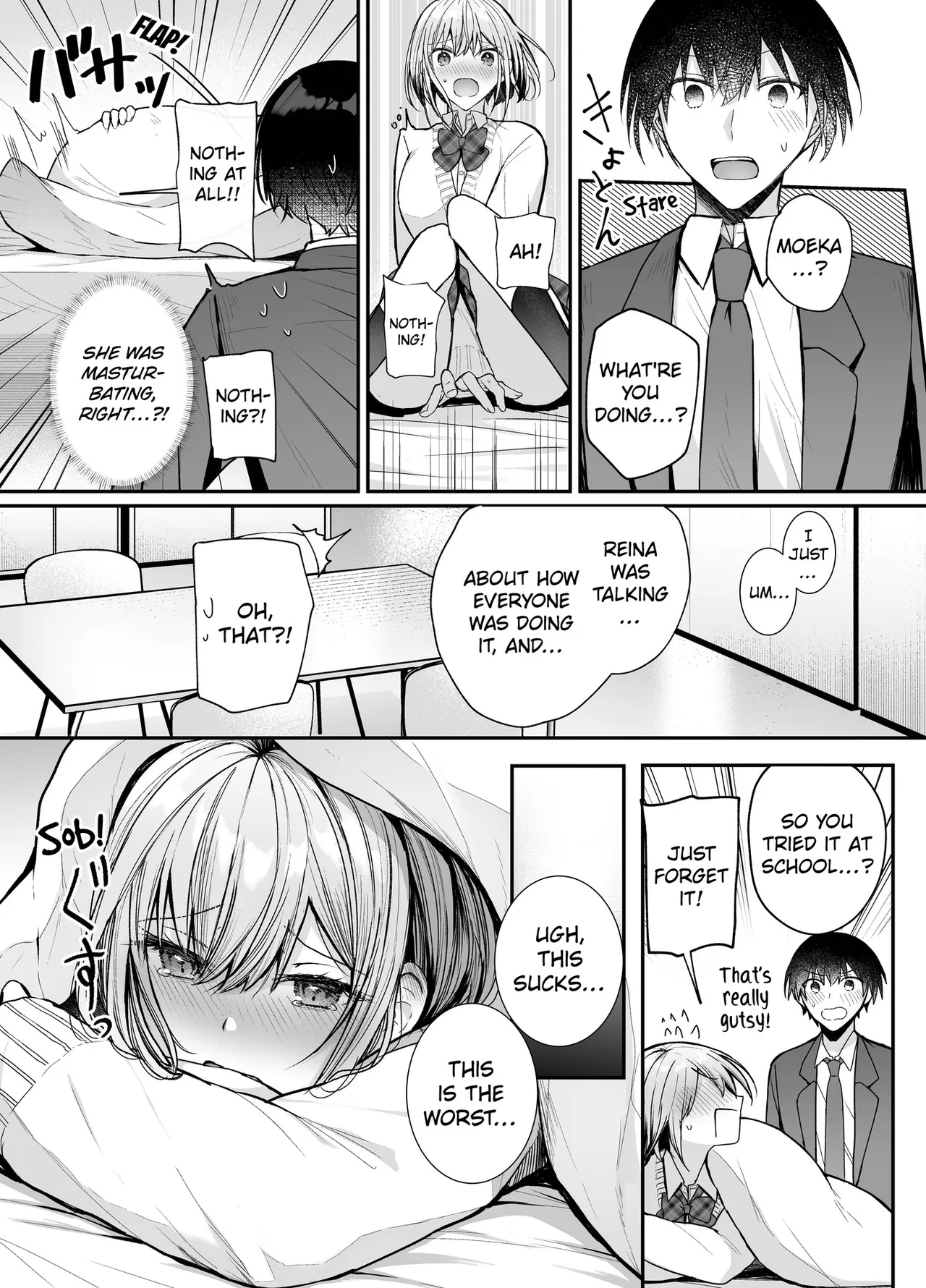 Kino no Tomo wa Kyou no SeFri | Yesterday’s Friend, Today’s Sex Friend. - Page 8