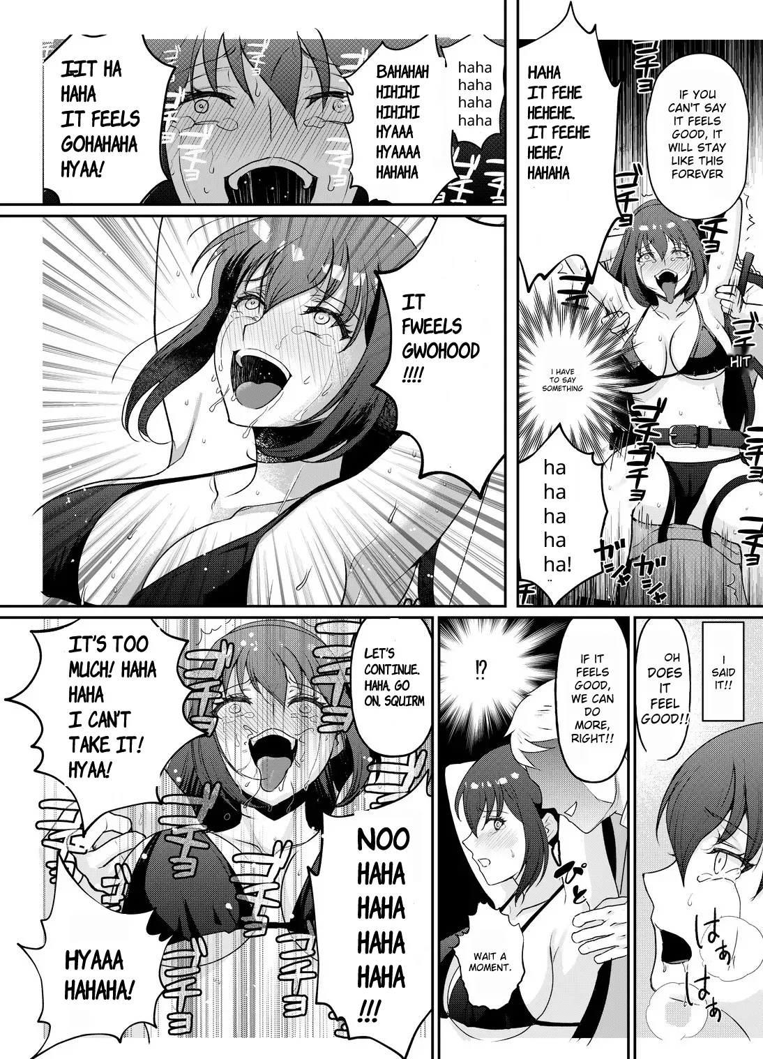 Kyonyuu Joshidaisei Kairaku Choukyou - Page 9