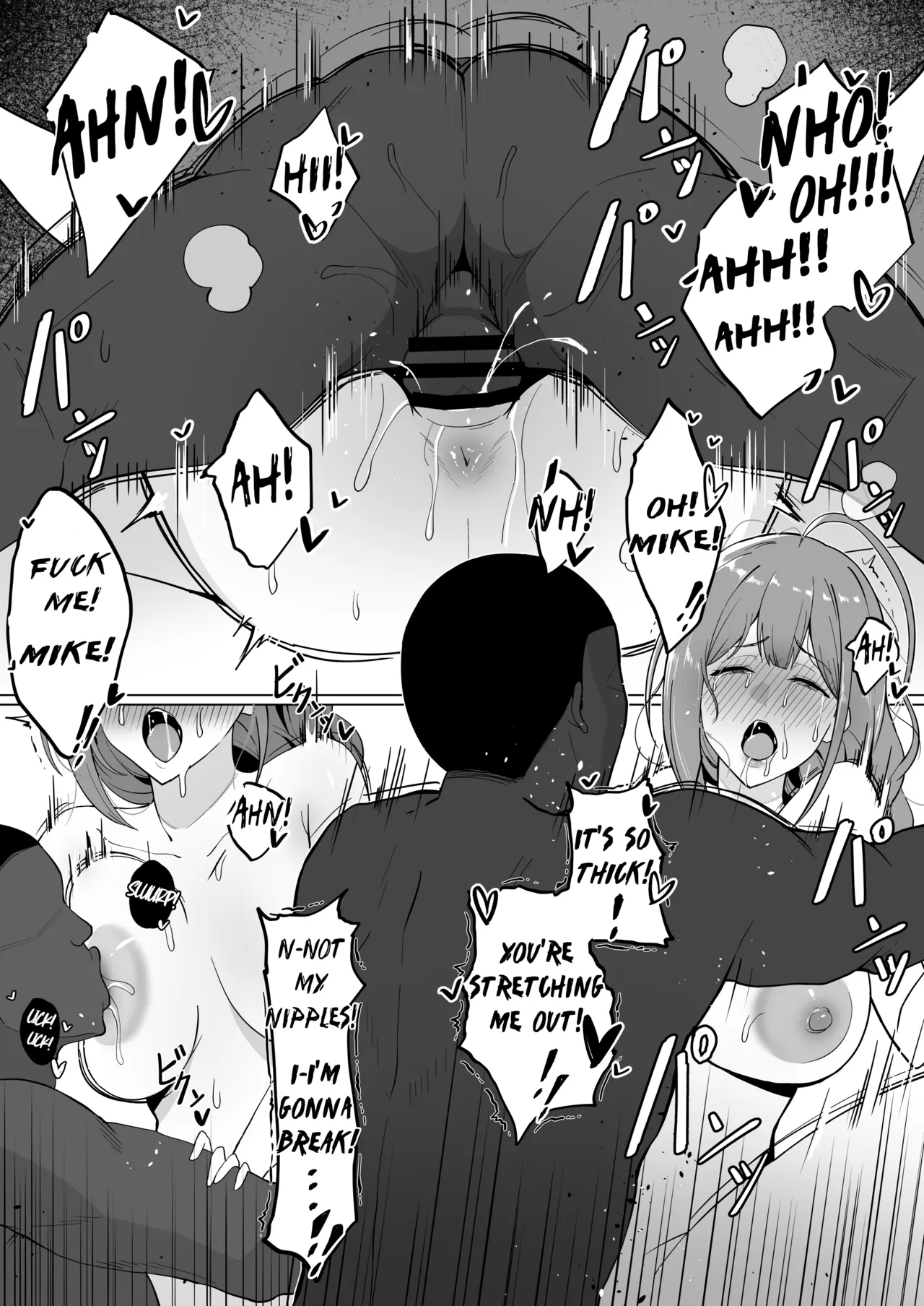 Netorase ga Heta na Chiyuki-san | Chiyuki is Clumsy at Netorase - Page 9