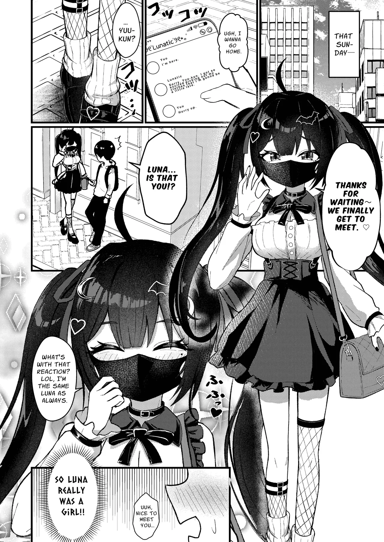 Hinekure Doutei ga Off-kai Ittara Succubus ni Ochinchin Propose Shichatta Hanashi - Page 9