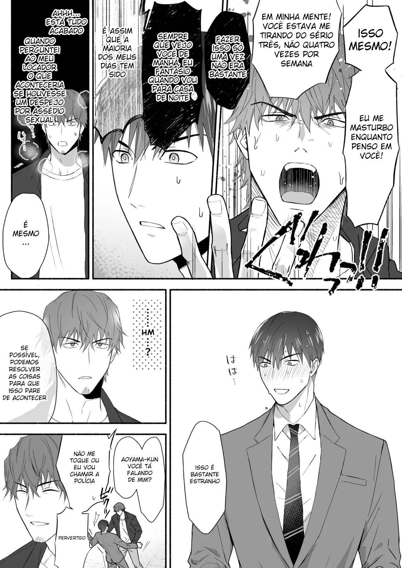Yarichin Seinen Ryman wa Gokinjo-zukiai ni Shippai Shimashita. - Page 10