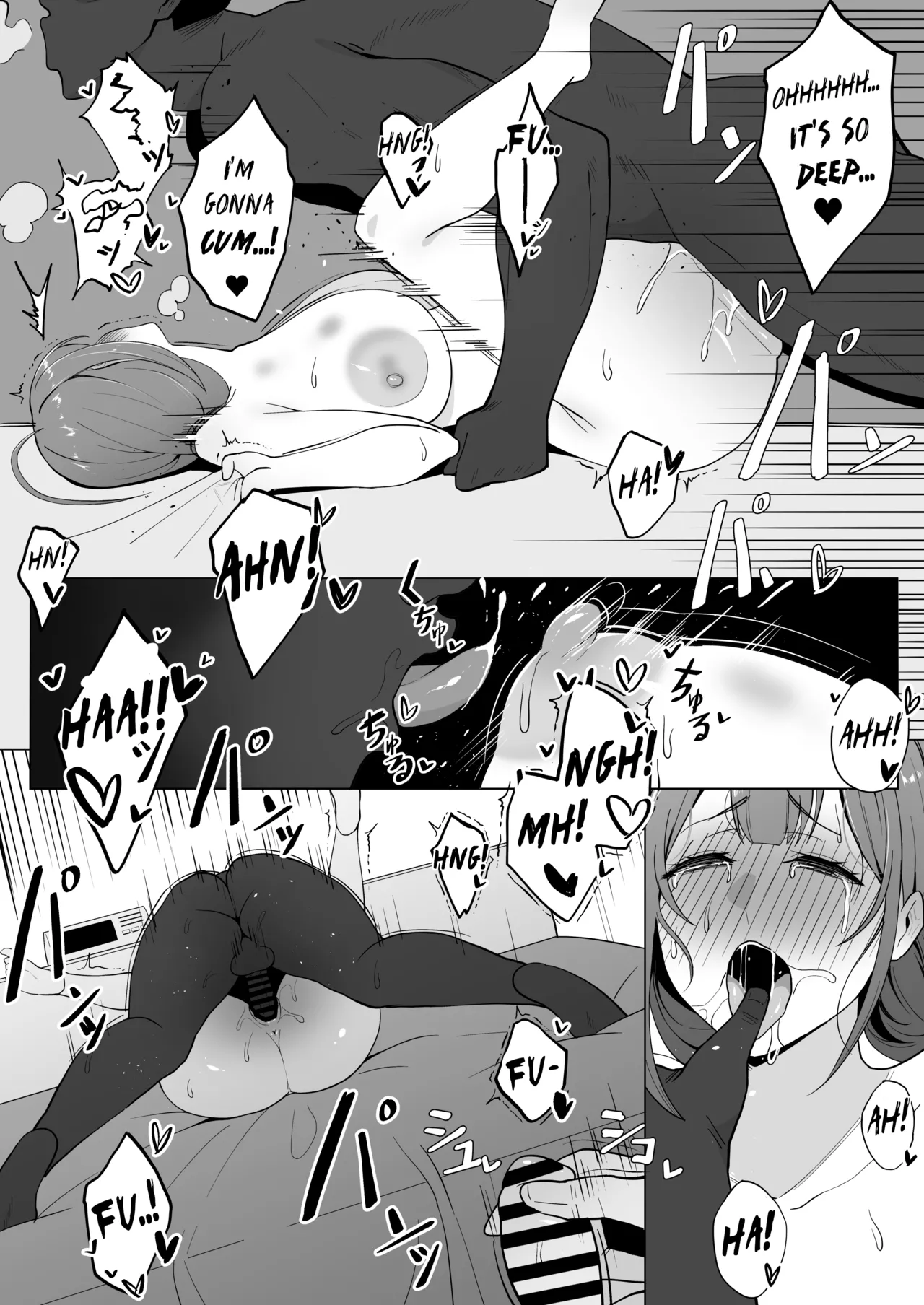 Netorase ga Heta na Chiyuki-san | Chiyuki is Clumsy at Netorase - Page 10